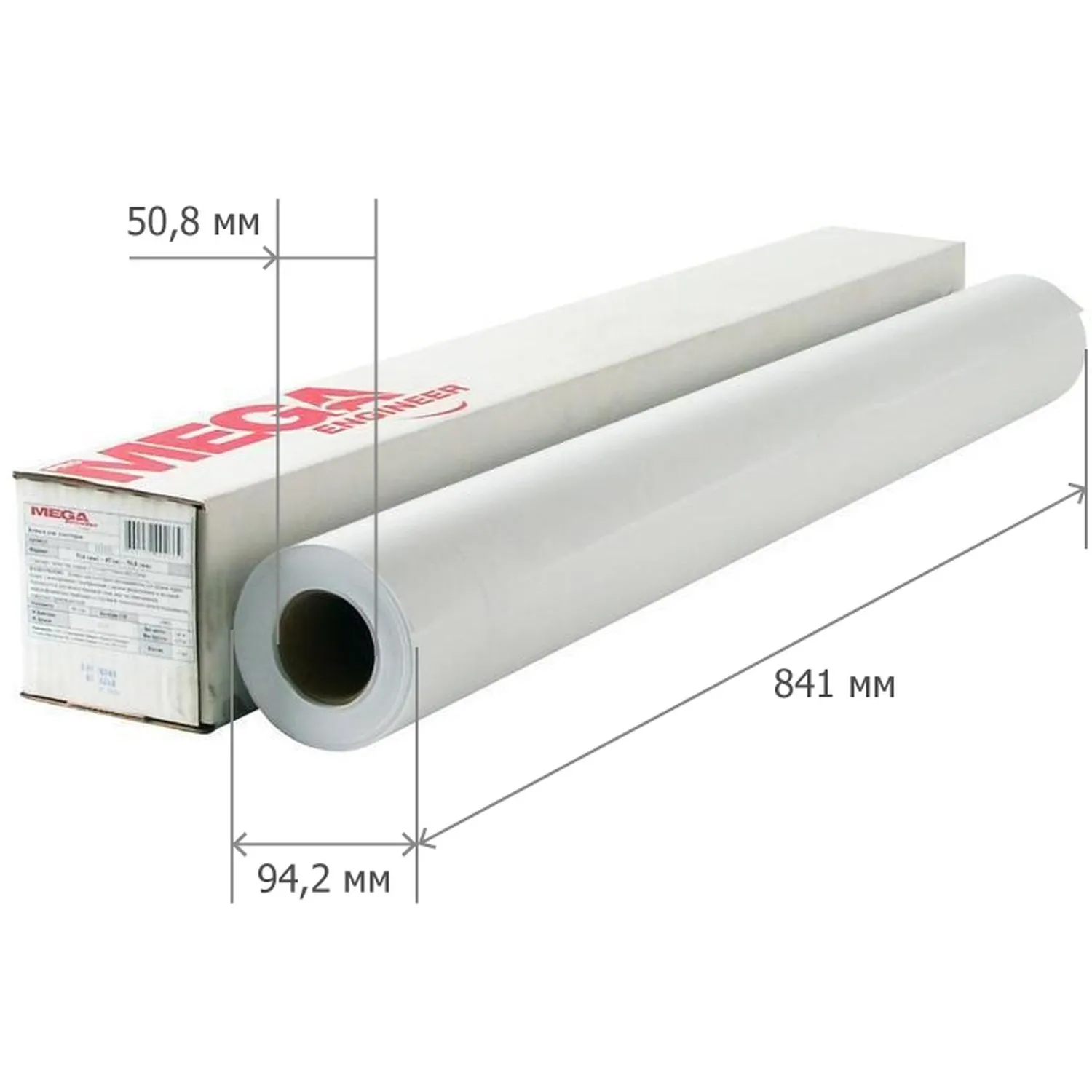 Бумага широкоформатная ProMega engineer InkJet 841×45м А0 рулон - Image 3