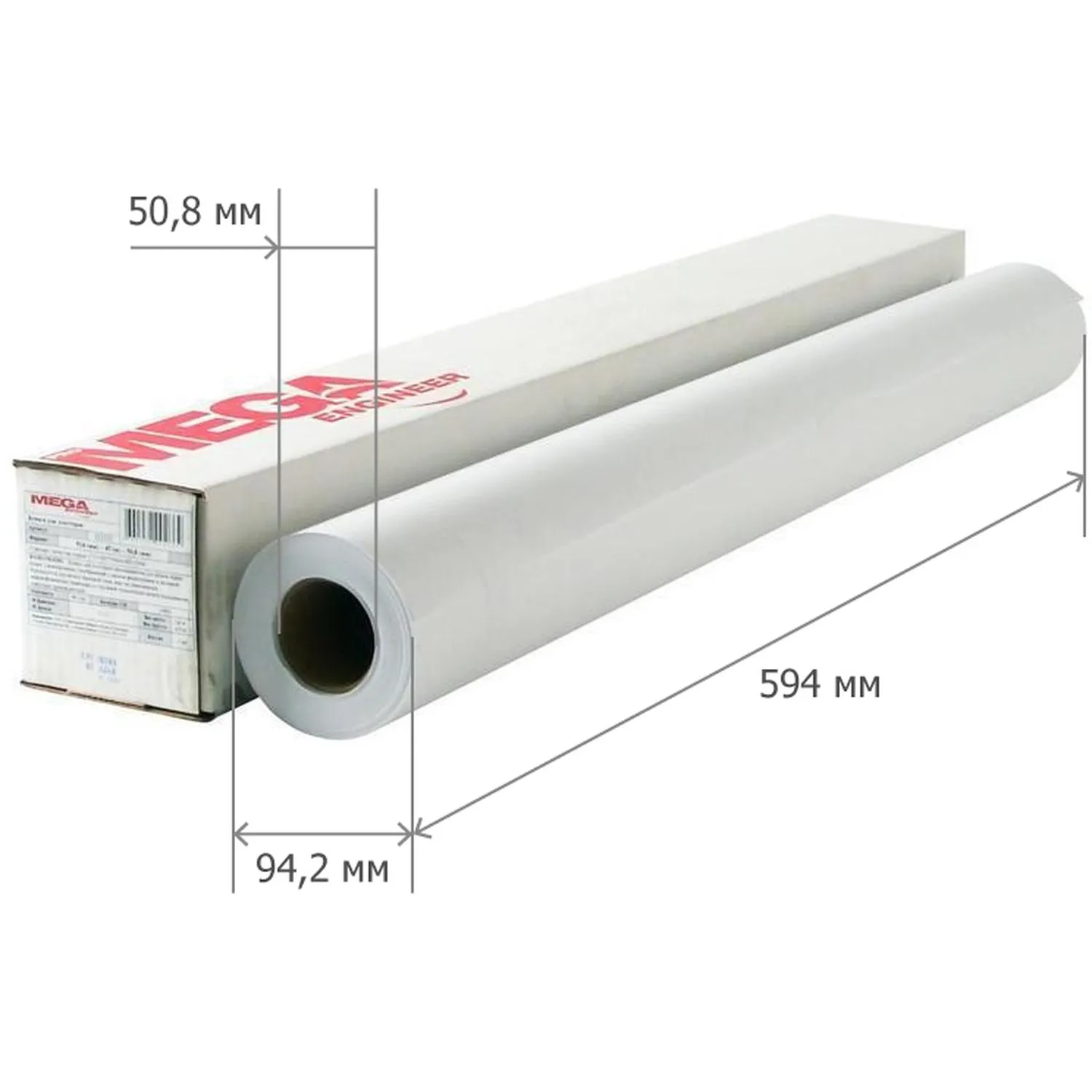 Бумага широкоформатная ProMega engineer InkJet 594×45м (рулон А1, белизна 146%) - Image 3