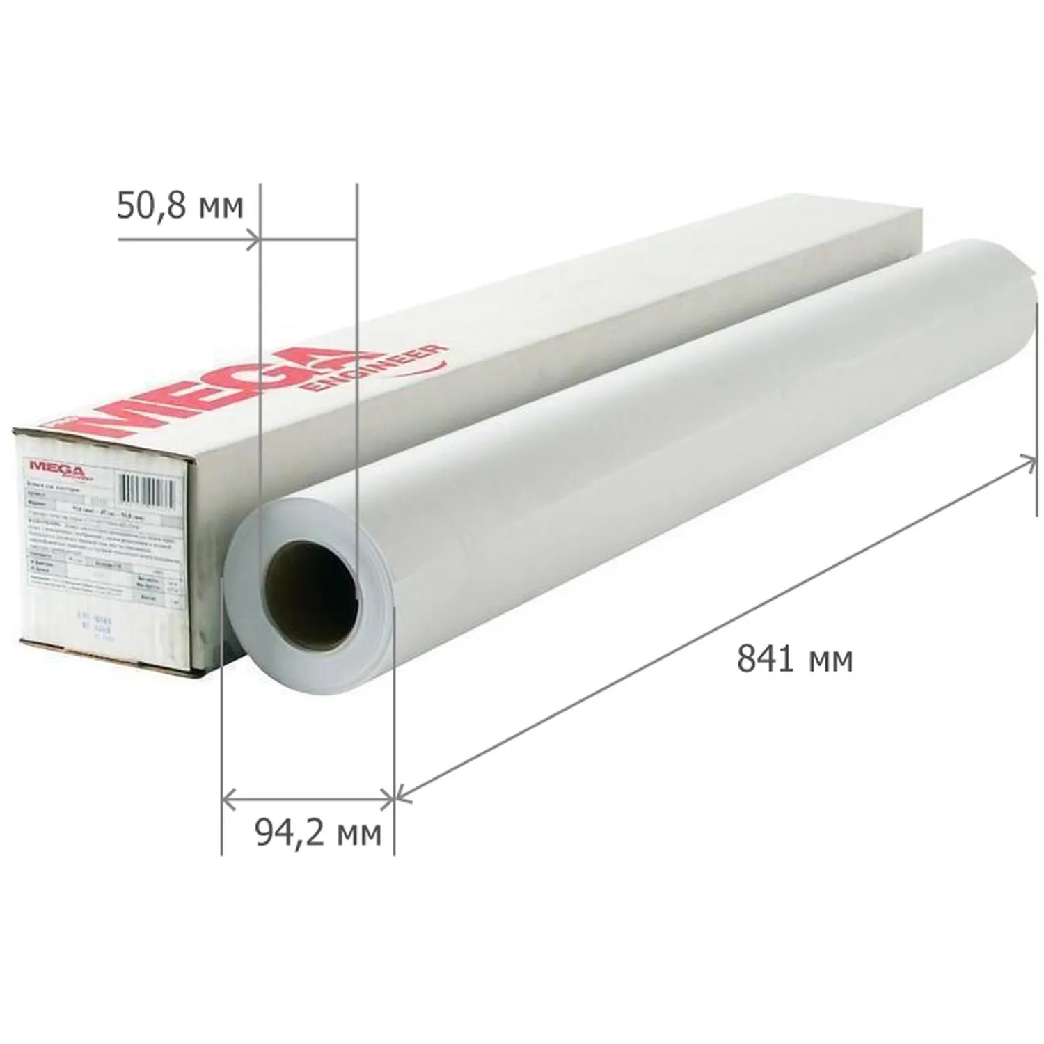 Бумага широкоформатная Комус ProMega engineer 841×45м А0 рулон - Image 3