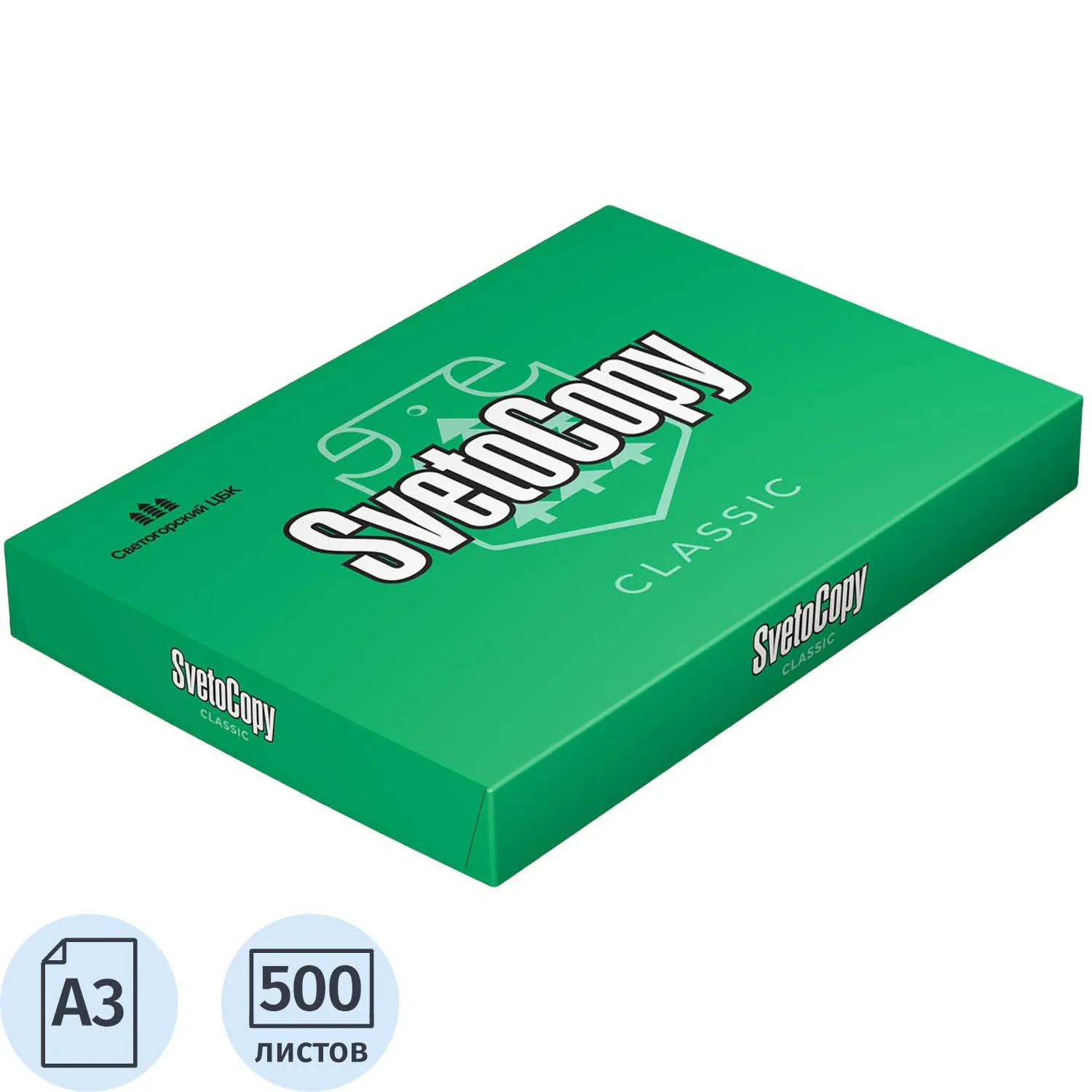 Бумага офисная SvetoCopy Classic 80 г/м² (ГОСТ Р 57641-2017), А4, белизна 146% CIE