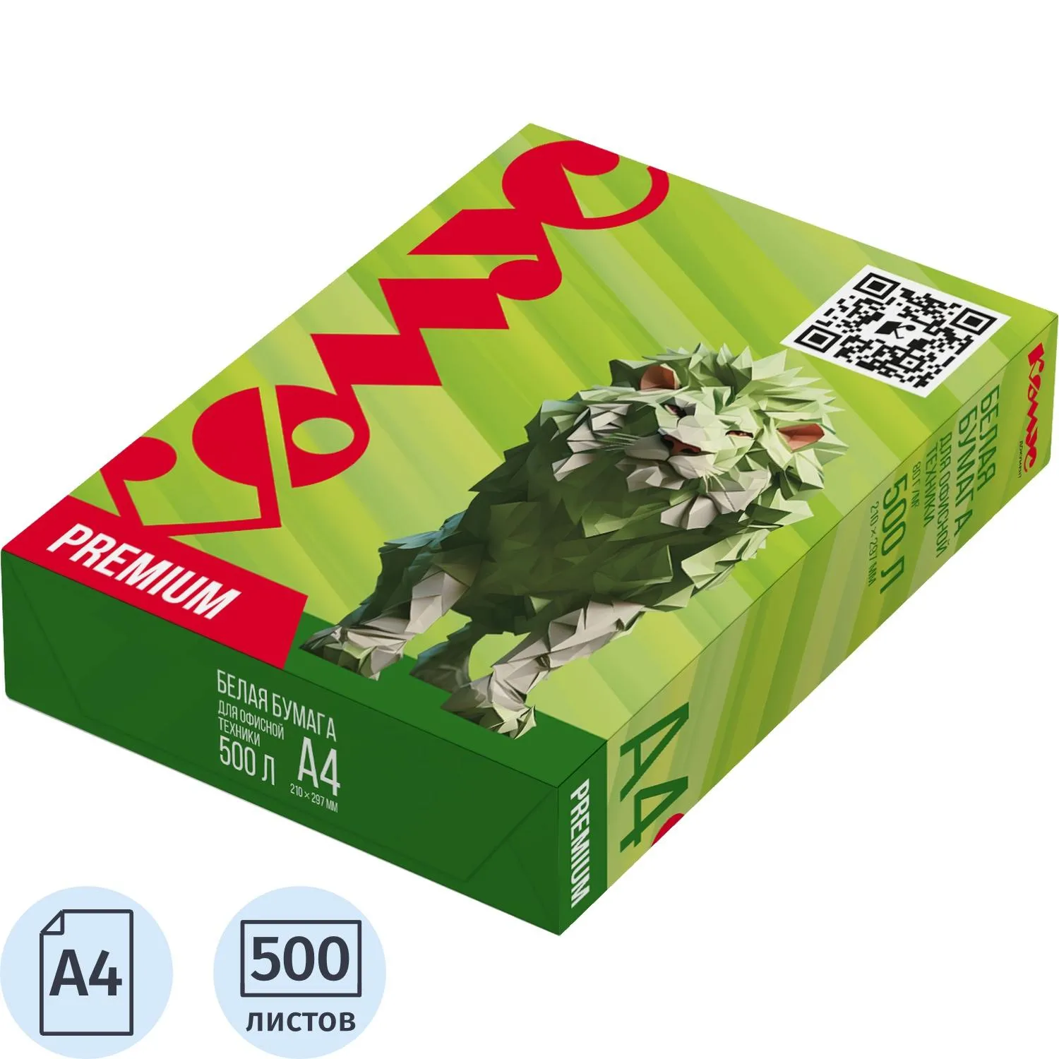 Бумага офисная Комус Документ Premium (ГОСТ ISO 9706, двухсторонняя печать)