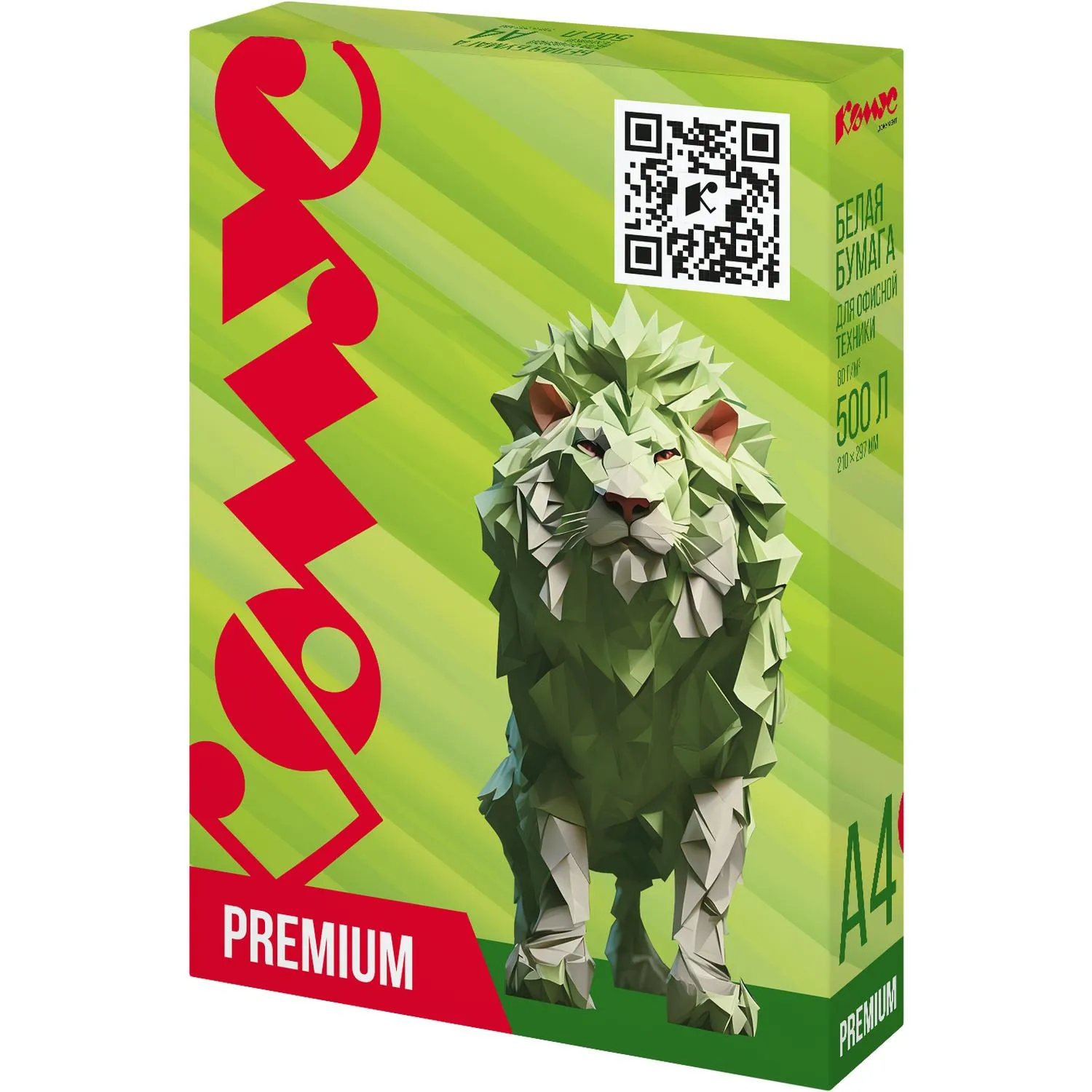 Бумага офисная Комус Документ Premium (ГОСТ ISO 9706, двухсторонняя печать) - Image 3