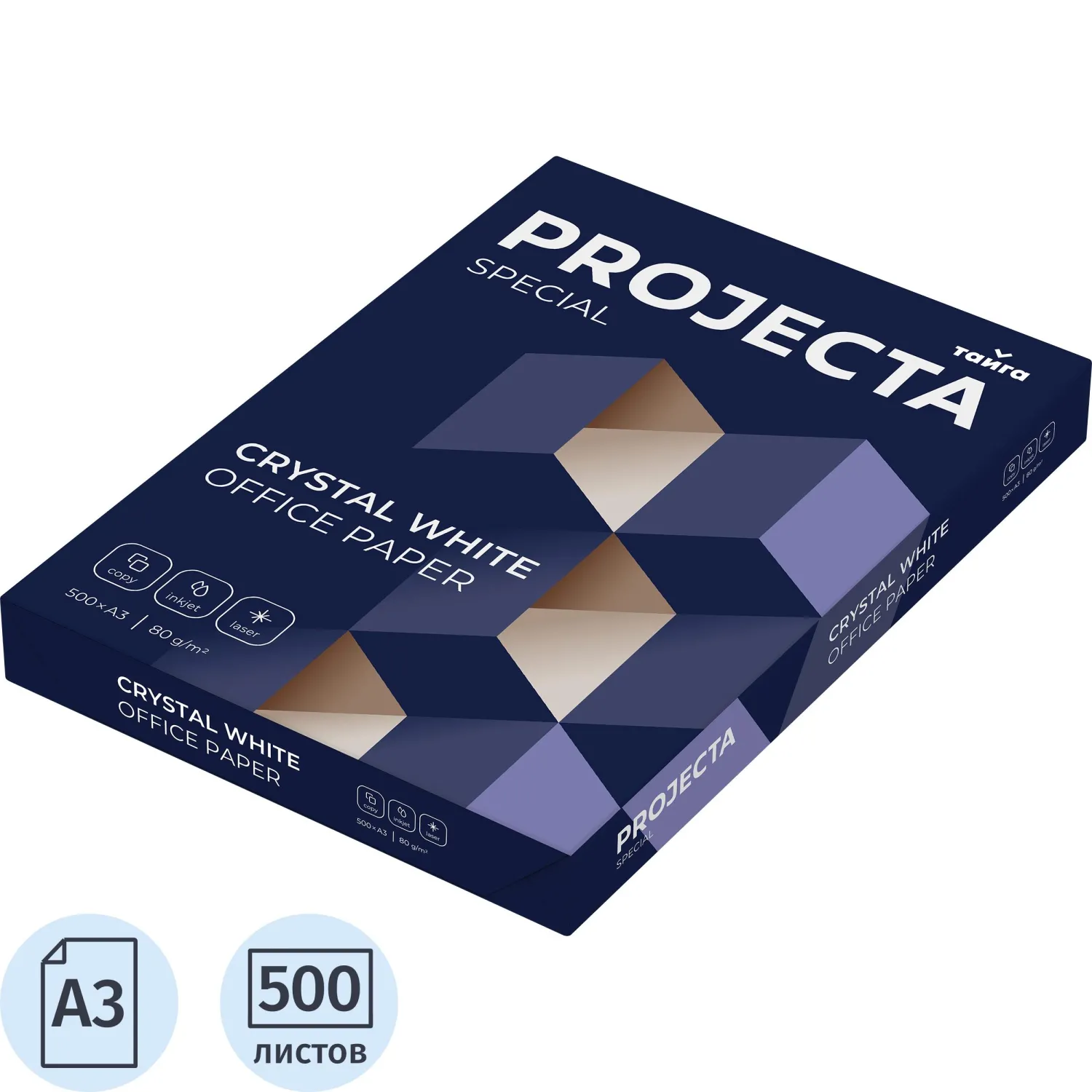 универсальная бумага А4 Projecta Special офисная ECF ГОСТ архивное хранение