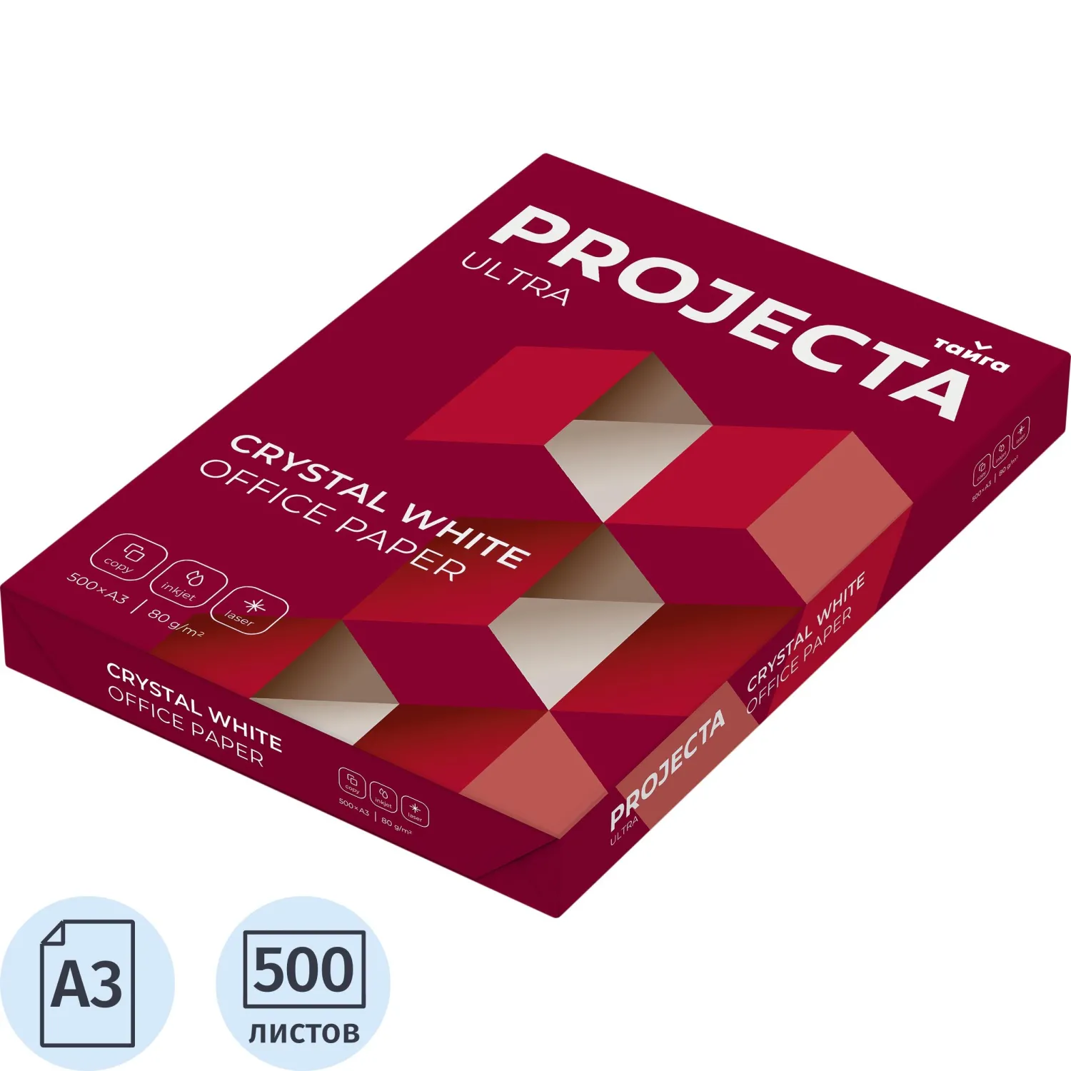 Бумага офисная Projecta Ultra премиум класс А, архива ГОСТ ISO 9706, сертификация ГОСТ Р 57641