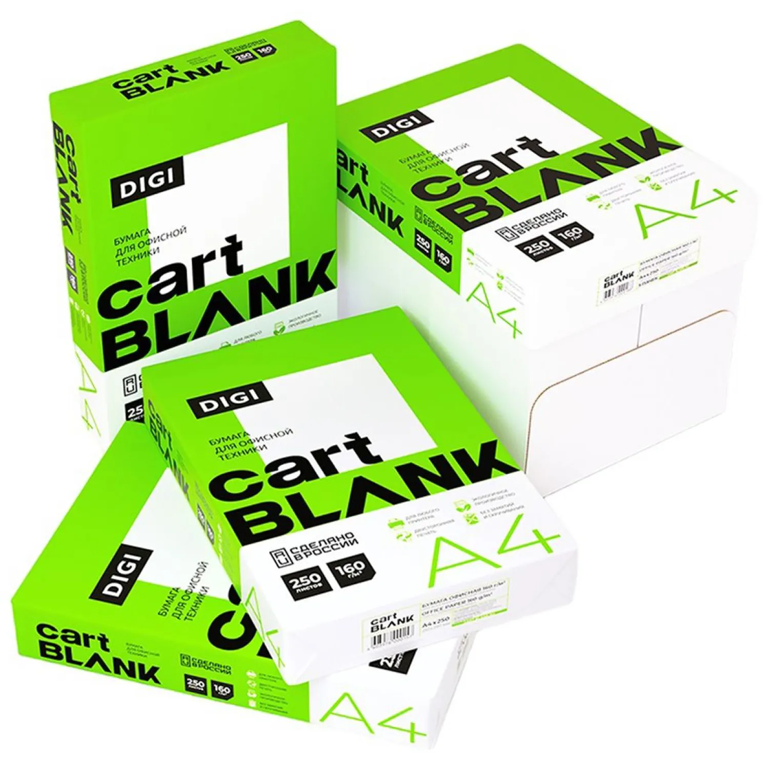 офисная бумага А4 для цветной лазерной печати мультифункциональная Cartblank Digi (экологичная ECF, ISO 9001) - Image 4