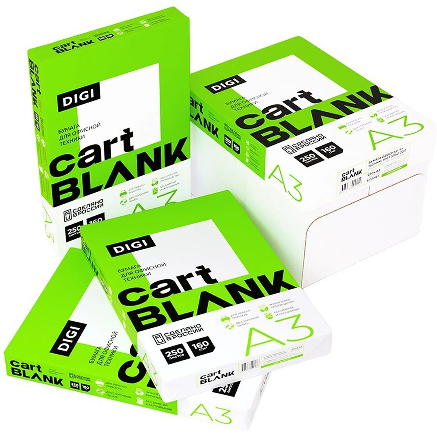 Бумага Cartblank Digi А3 160г/м² цветная лазерная печать, плотная, ECF/ISO 14001 - Image 4