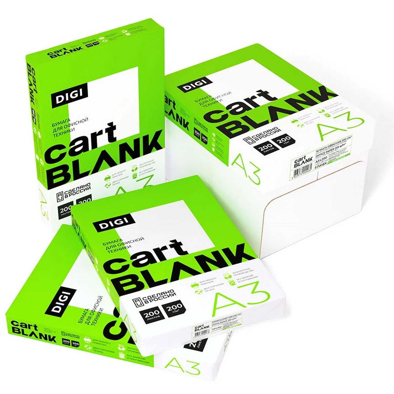 Мультифункциональная офисная бумага для цветной лазерной печати Cartblank Digi формата А3&nbsp;котор - Image 4