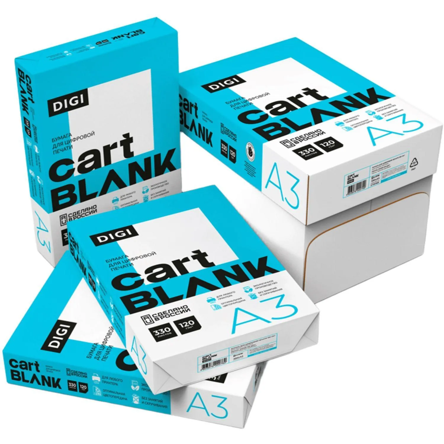 офисная бумага А3 мультифункциональная Cartblank Digi для цветной лазерной печати, 120 г/м² - Image 2