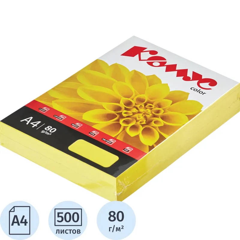 Цветная бумага Комус Color лимон А4 80 г/м² (500 листов) - Image 2