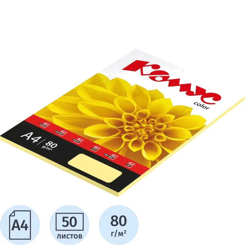 Цветная бумага Комус Color слоновая кость А4 80г/м² (500л.) для офисной техники - Image 2
