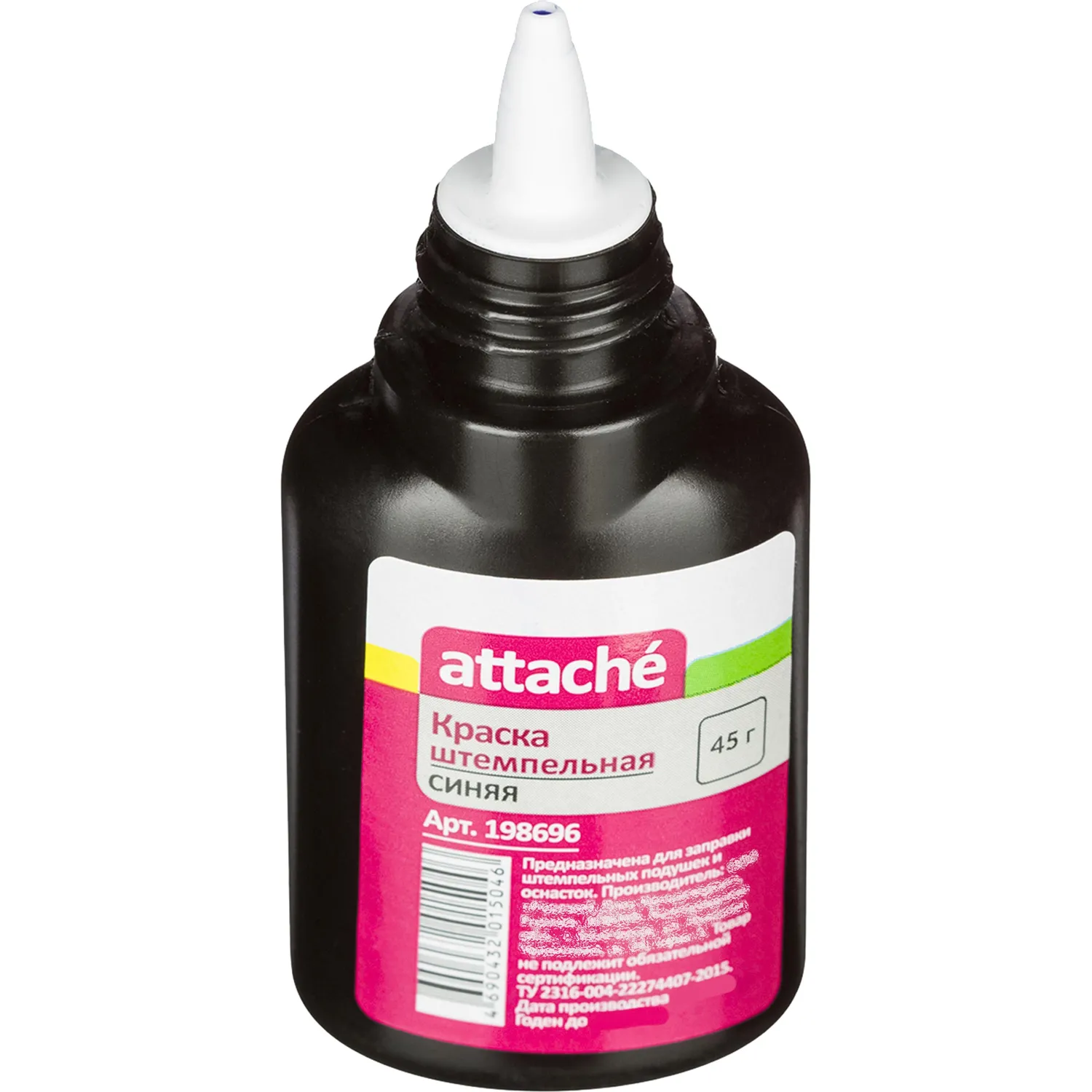Штемпельная краска 45 г Attache для подушек и оснасток, дозатор 45г - Image 5
