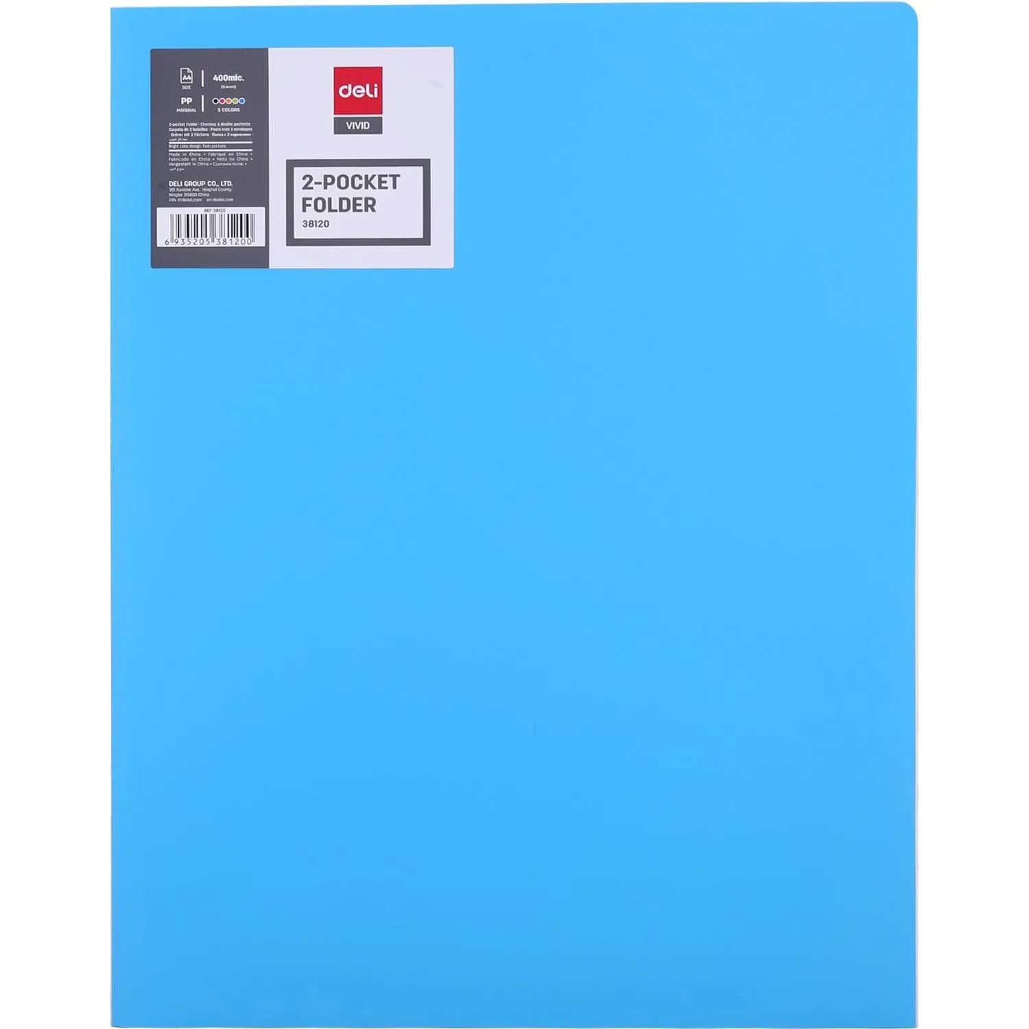 Папка уголок Deli Vivid A4 пластиковая 400 мкм - Image 7