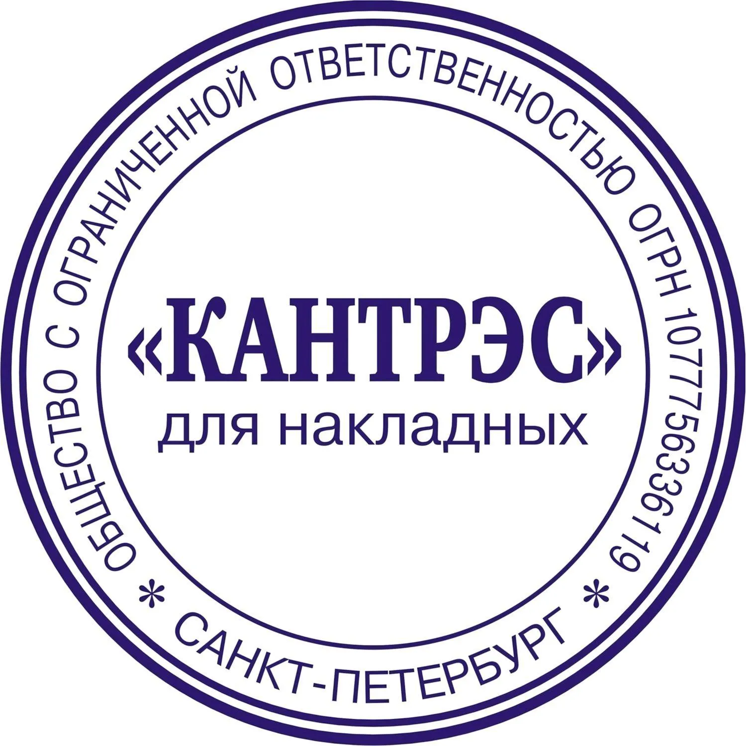 Надежный пластиковый корпус печати с автоматическим окрашиванием и крышкой - Image 4