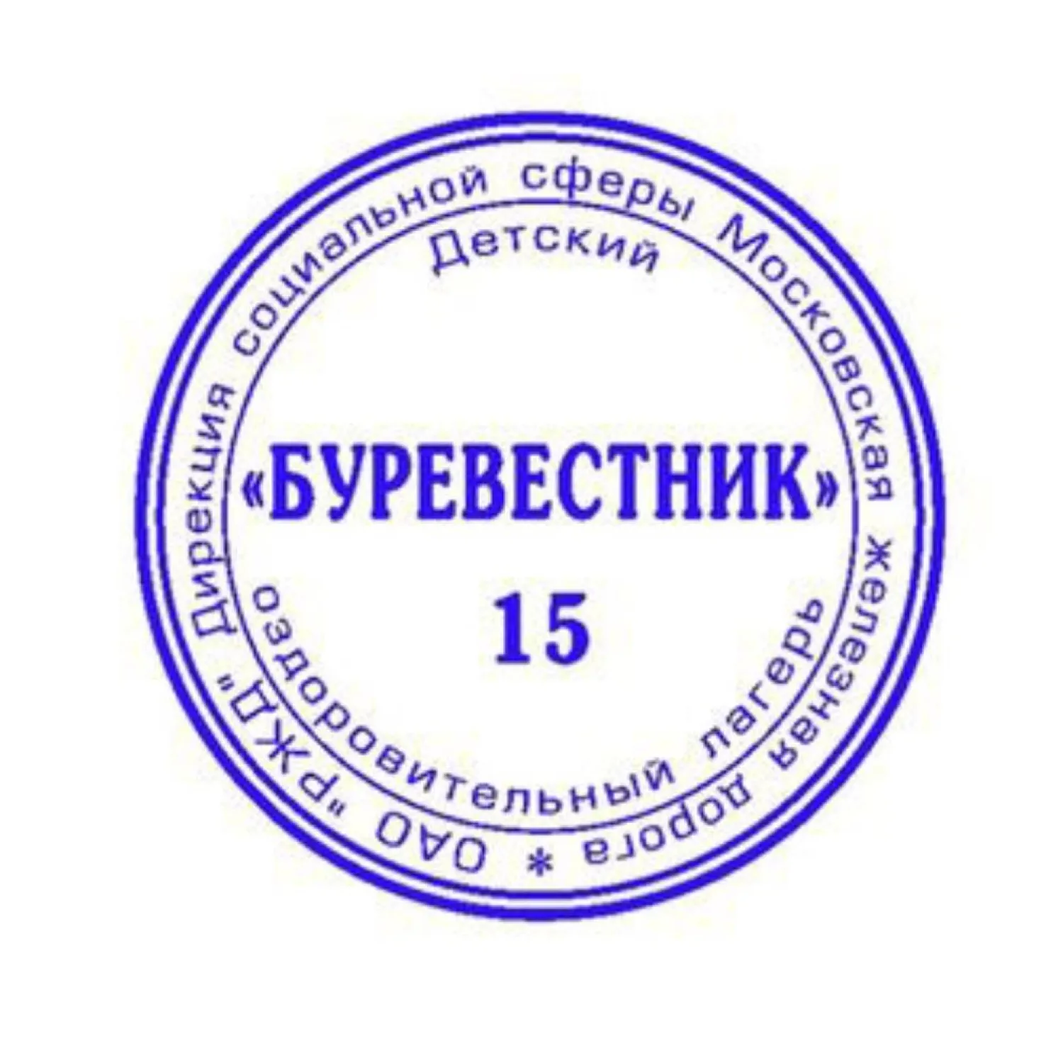 Надежный пластиковый корпус для печатей с автоматическим окрашиванием текста, неон-лимонный, комплект с нижней крышкой - Image 4