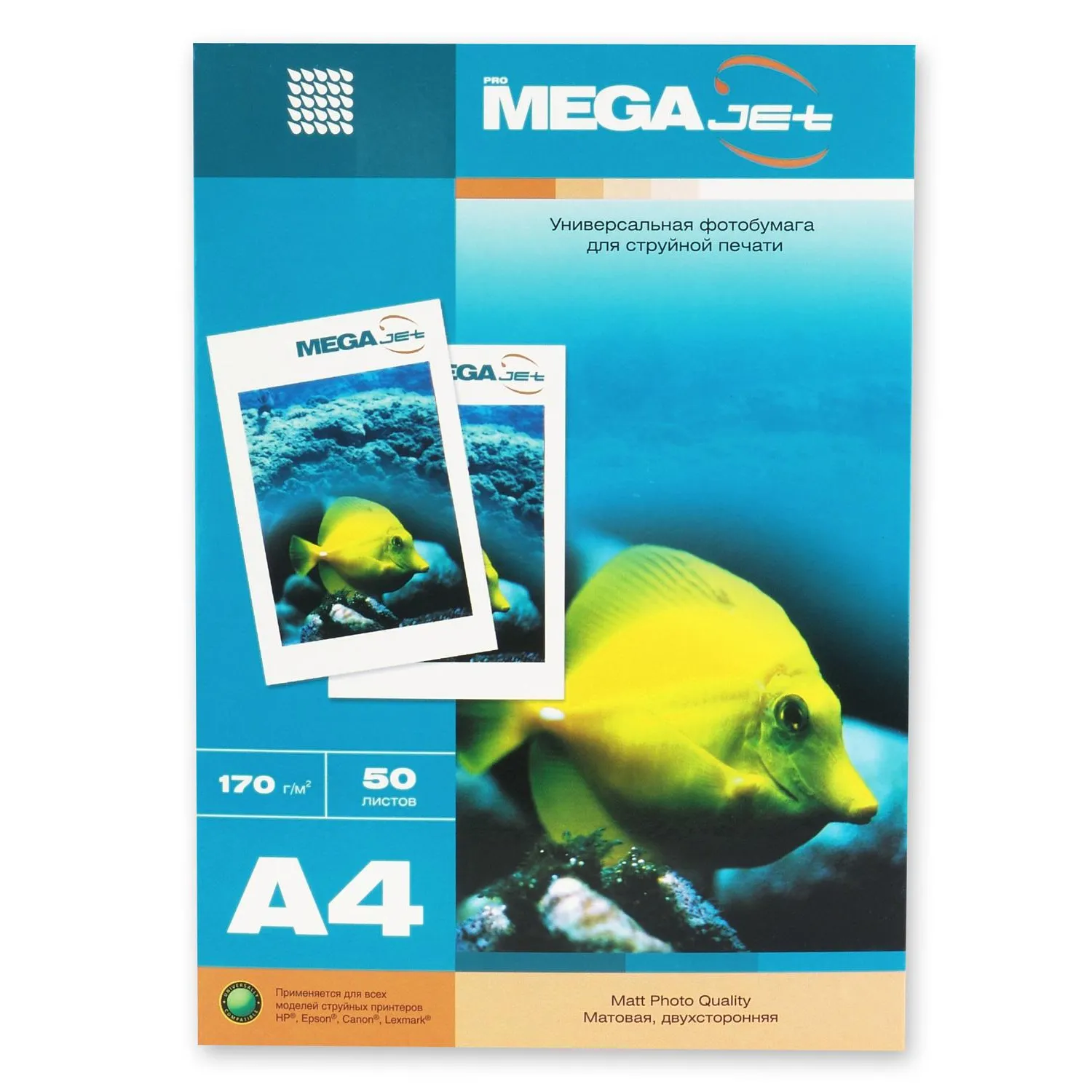 Двусторонняя матовая фотобумага ProMega jet А4 170г/м² (пигментные/водорастворимые чернила)
