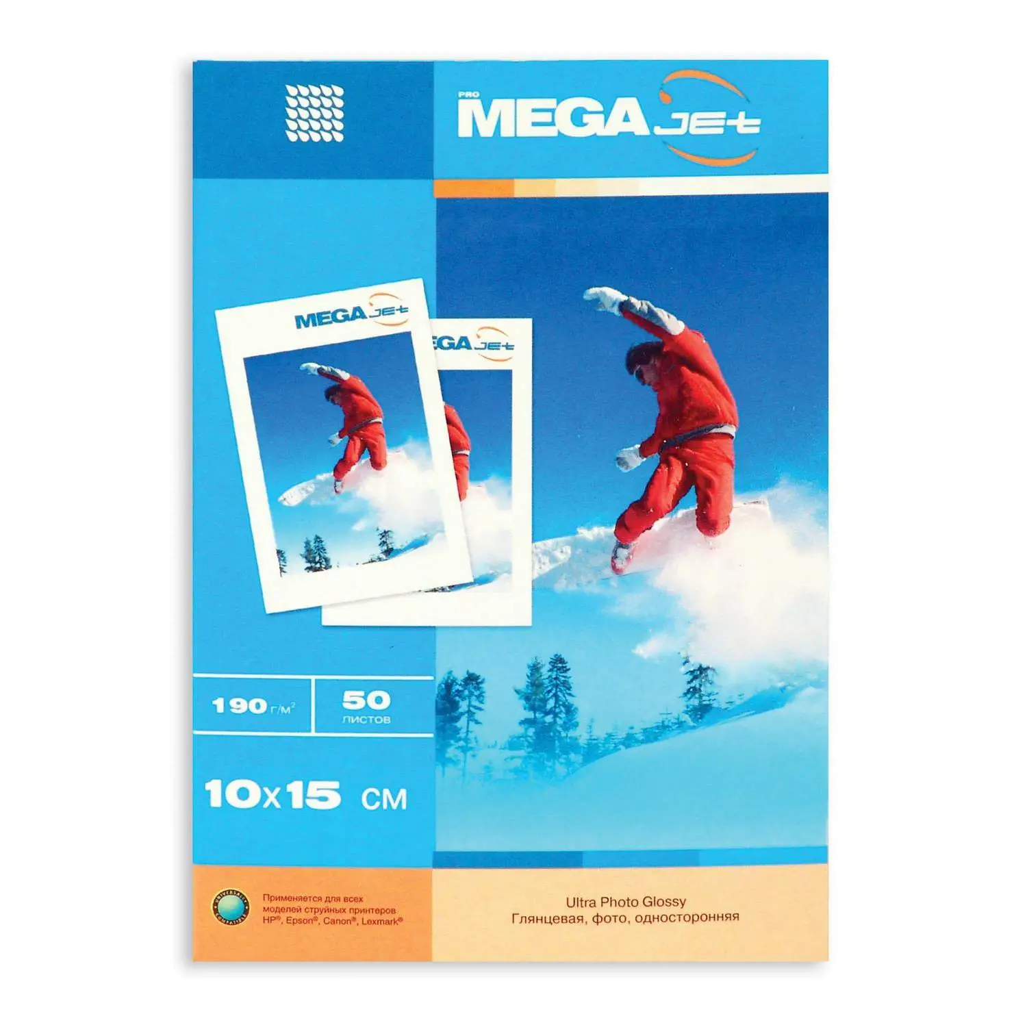Глянцевая фотобумага ProMega jet 10x15 190 г/м² для струйных принтеров