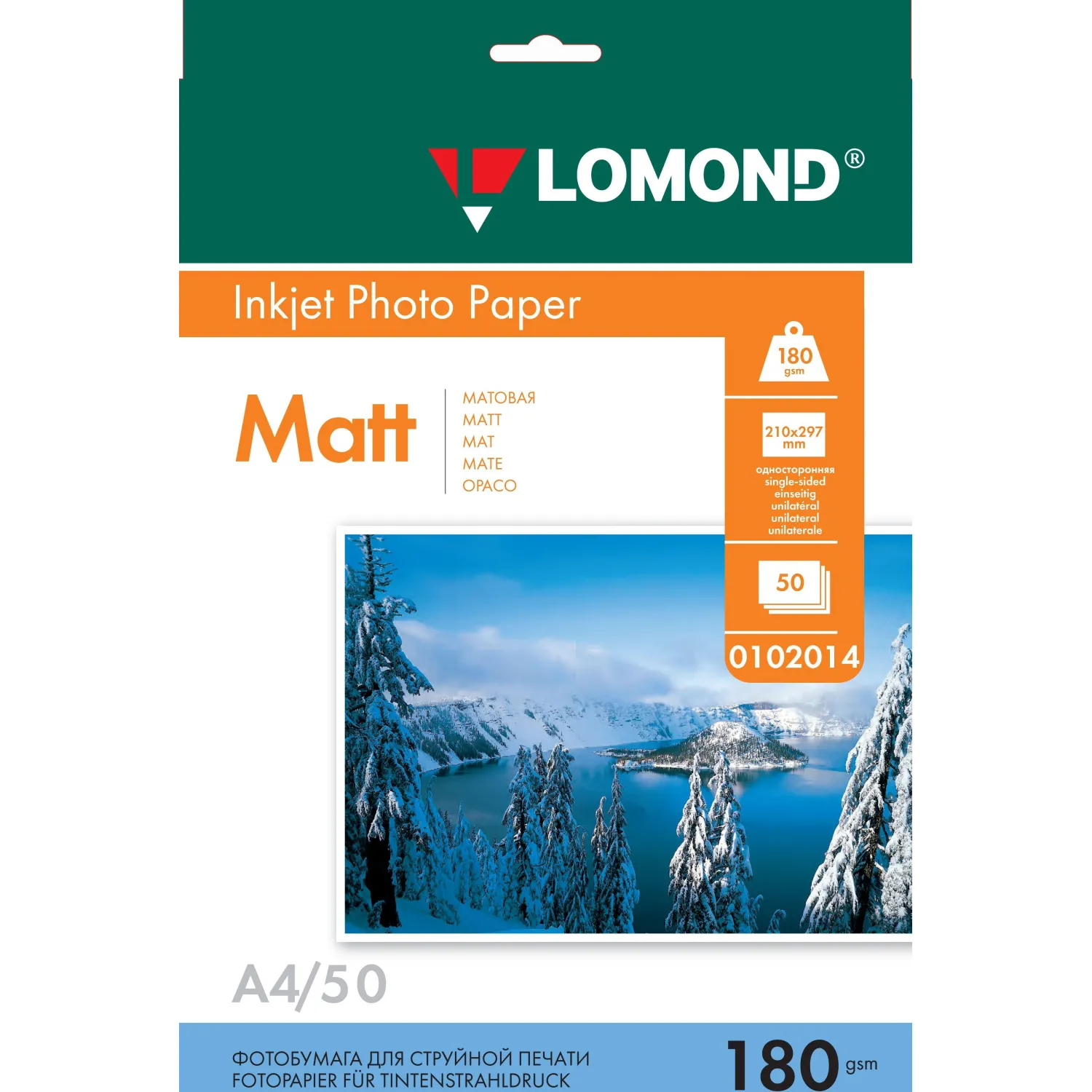 фотобумага Lomond 0102014 матовая 50 листов для струйной печати пигментные чернила