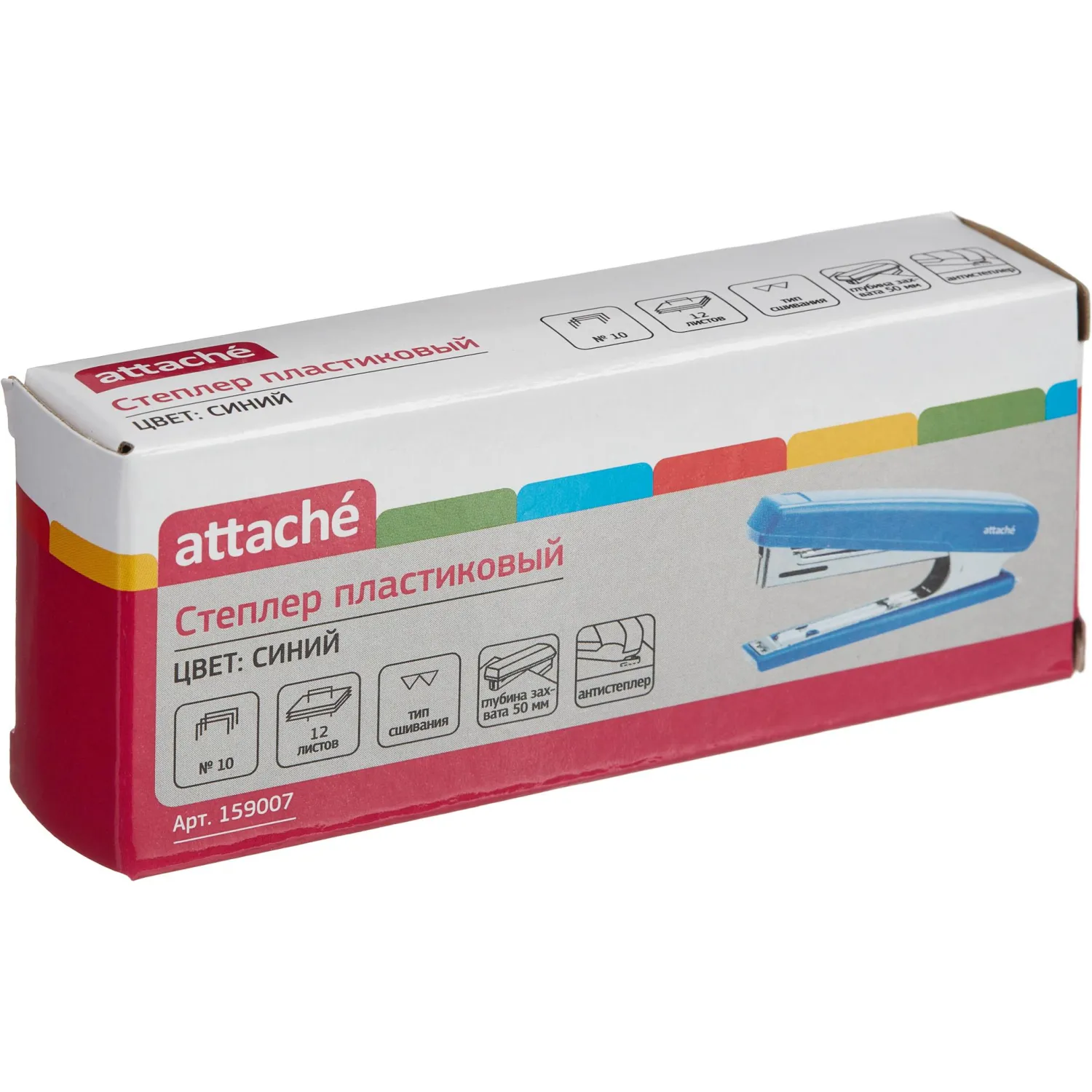 степлер Attache 8209 настольный для скрепления до 12 листов - Image 2