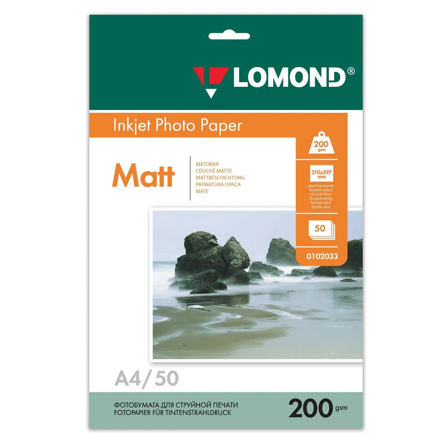 A4 фотобумага струйная Lomond матовая 200 г/м² для двусторонней печати - Image 2