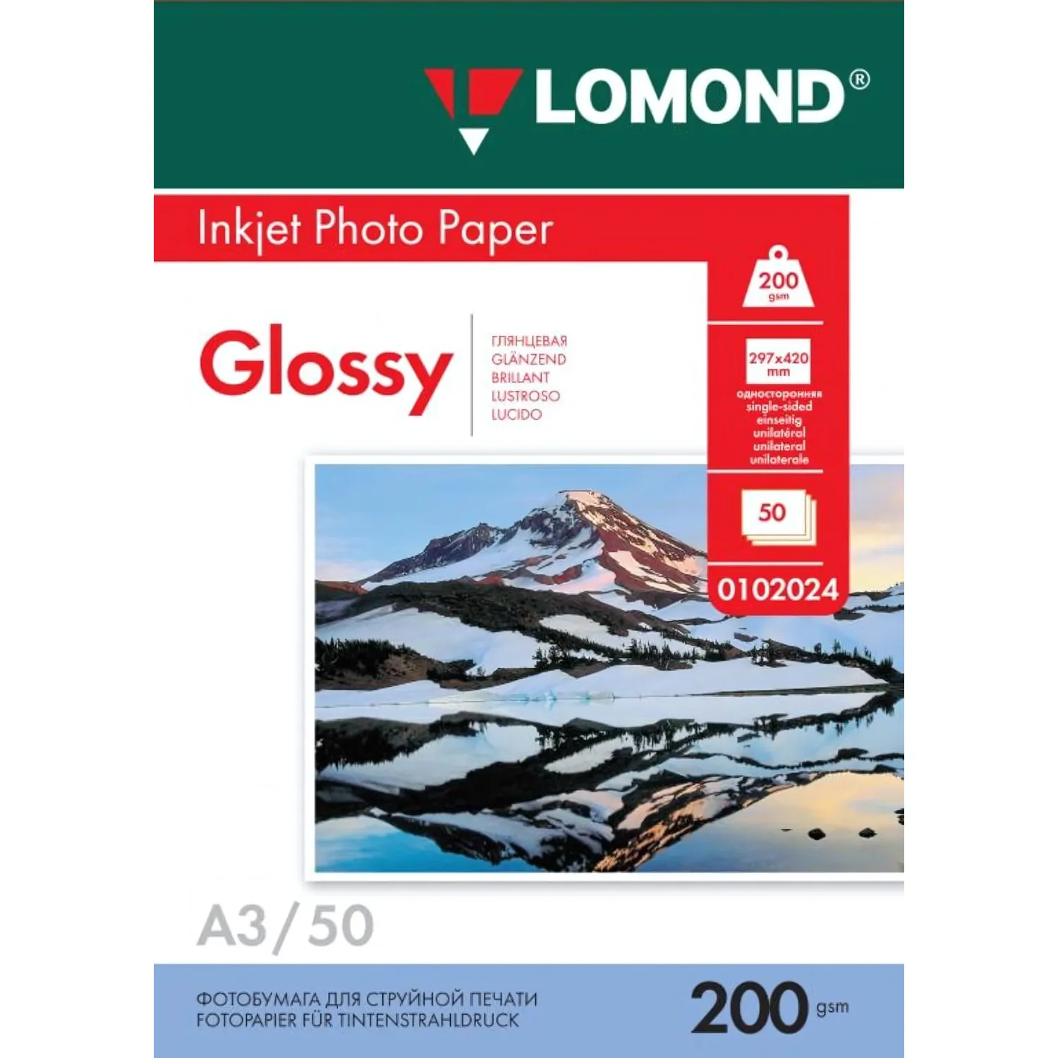 фотобумага Lomond A3 глянцевая 0102024 для принтера