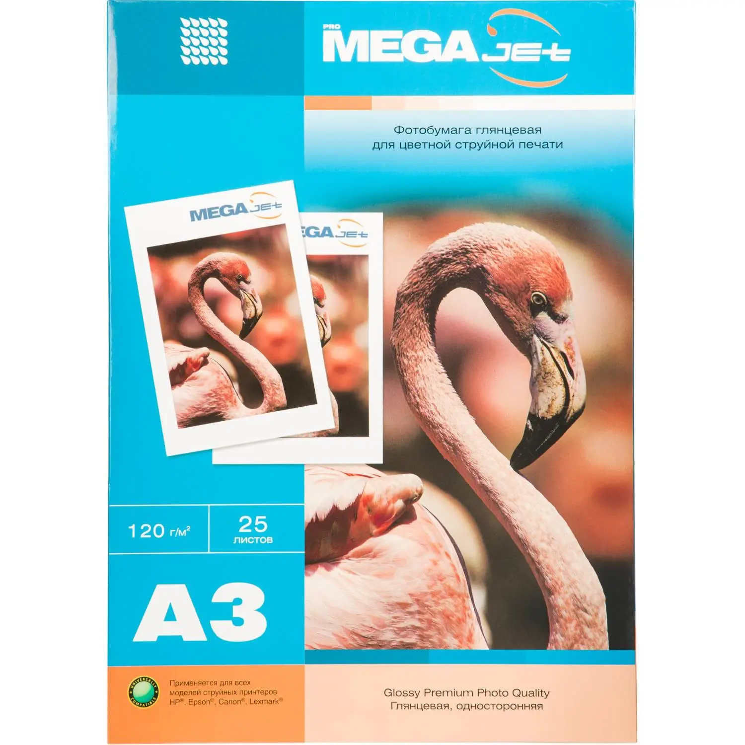 Односторонняя глянцевая фотобумага ProMega Jet (A3, пигментные/водорастворимые чернила)