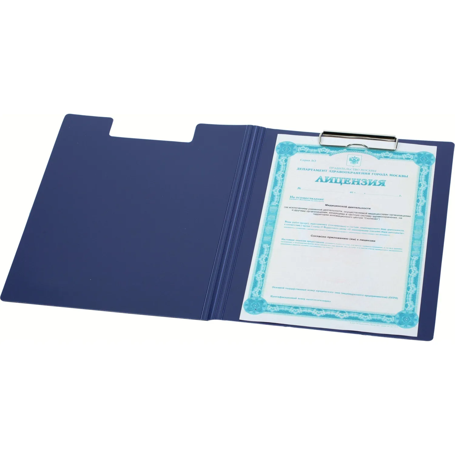 Папка-планшет с зажимом и крышкой Attache A4 синяя из пластика - Image 4