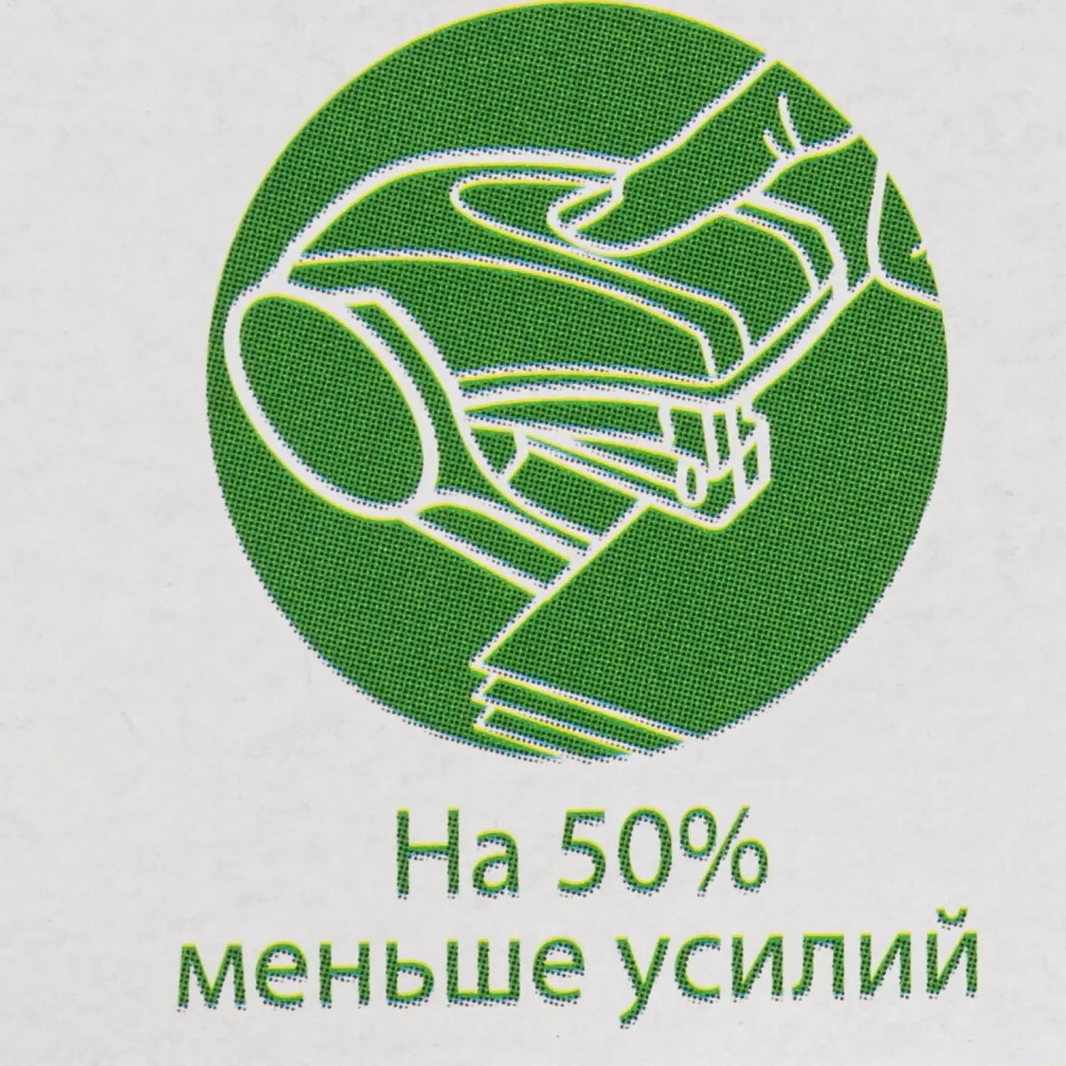 Степлер Комус Light-Force синий (до 17 л., мини, Less Effort) - Image 10
