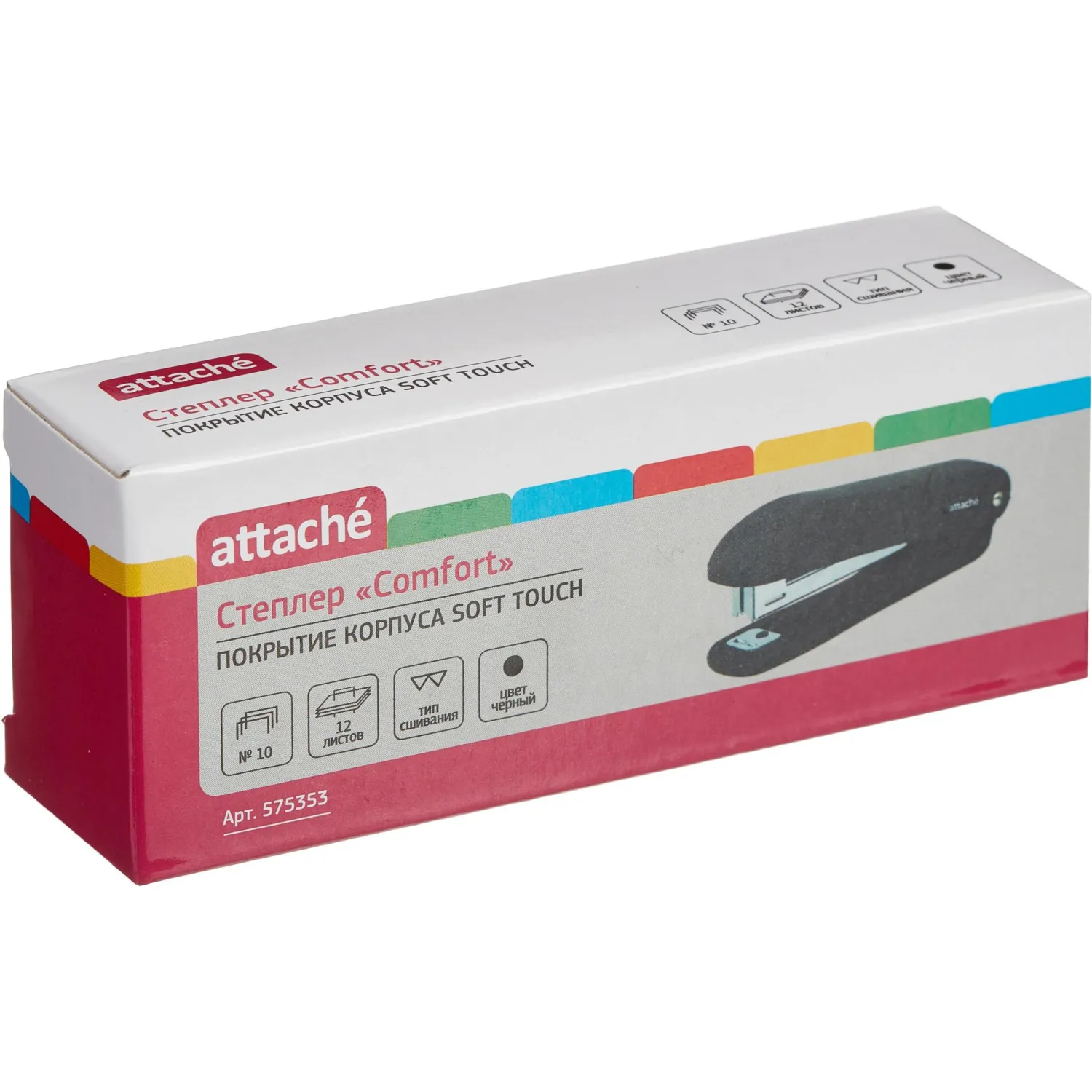 Степлер Attache Comfort черный Soft Touch, 55 мм, для скоб №10 (12 л.) - Image 2
