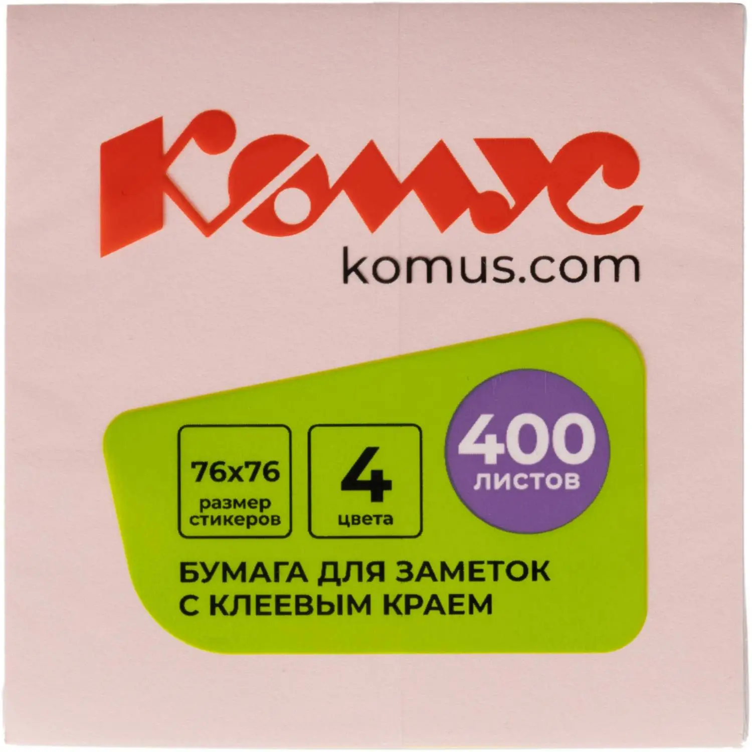 Стикеры Комус Куб 76×76 мм, 4 неоновых цвета (400 л.), без следов клея - Image 3