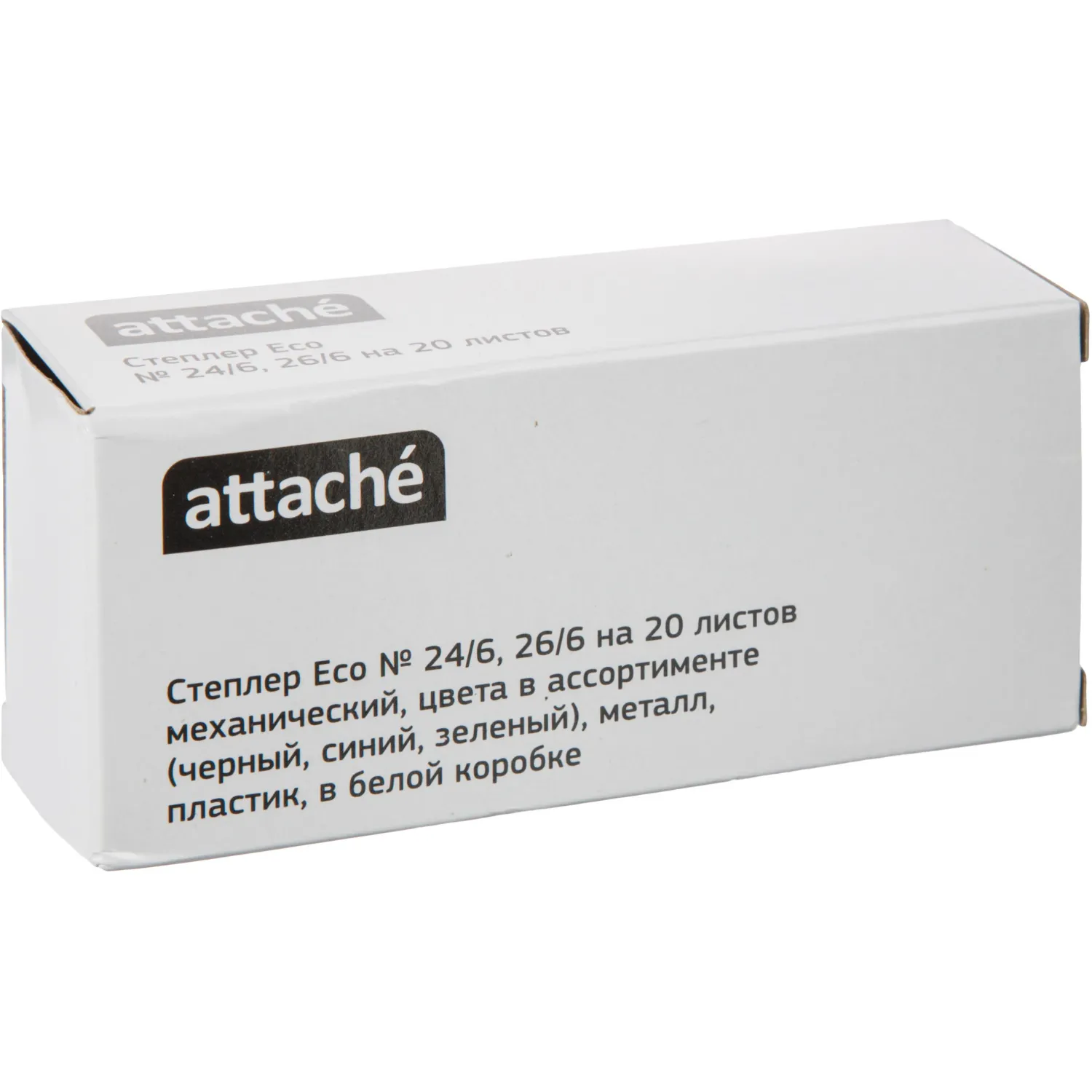 Степлер Attache Eco среднего размера офисной бумаги, открытое/закрытое сшивание - Image 6