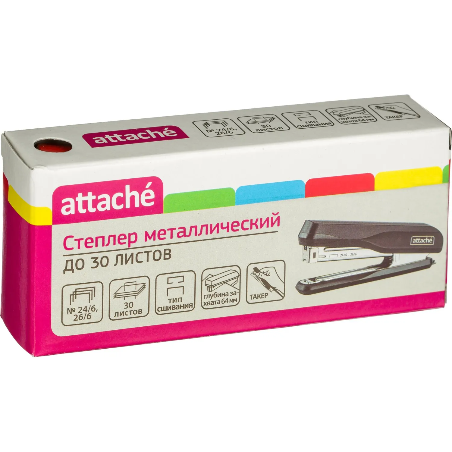 Степлер Attache красный до 30 л., скобы 24/6–26/6, индикатор, механизм быстрой загрузки - Image 2
