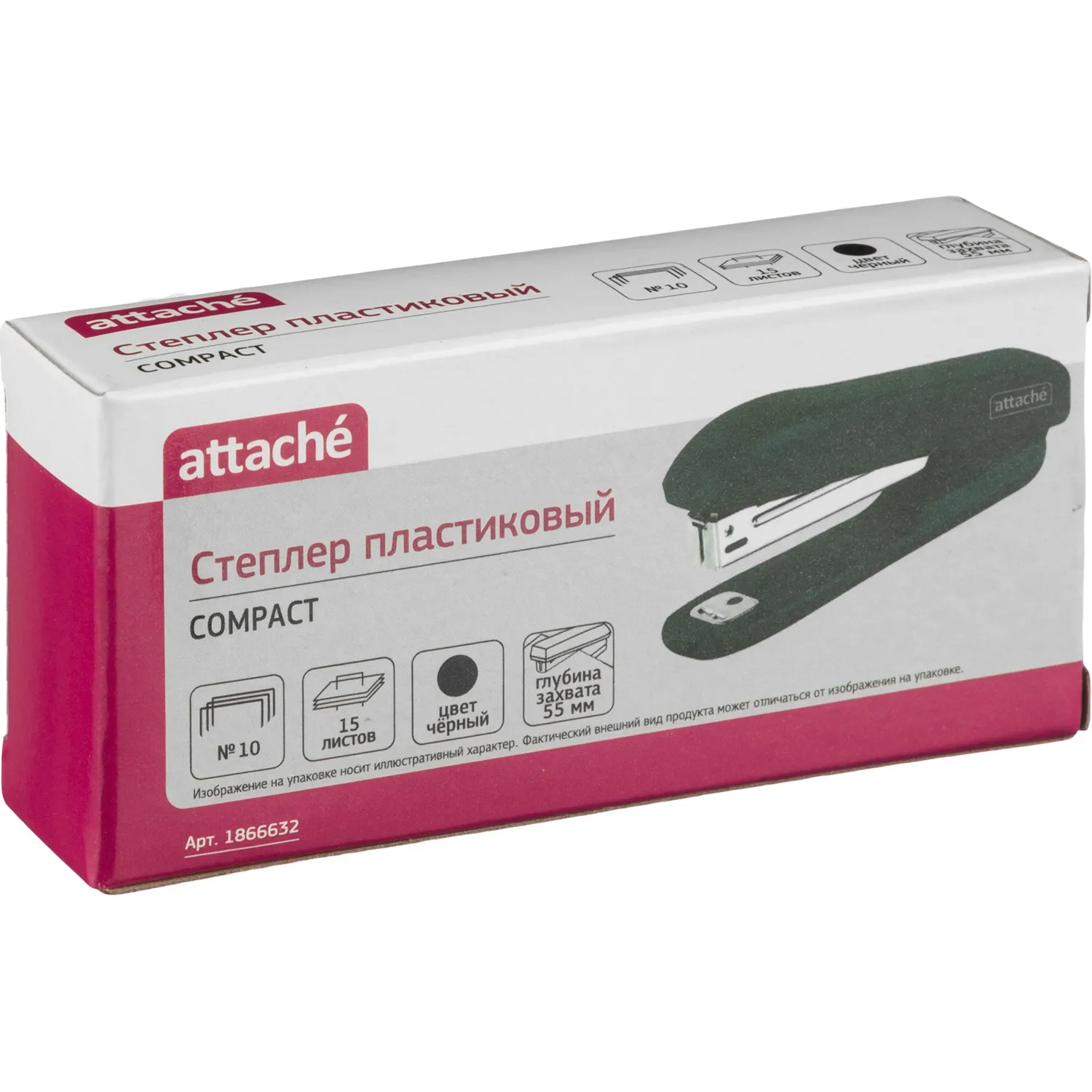 Степлер Attache Compact черный (до 15 л., скобы №10, 55 мм, с антистеплером) - Image 6