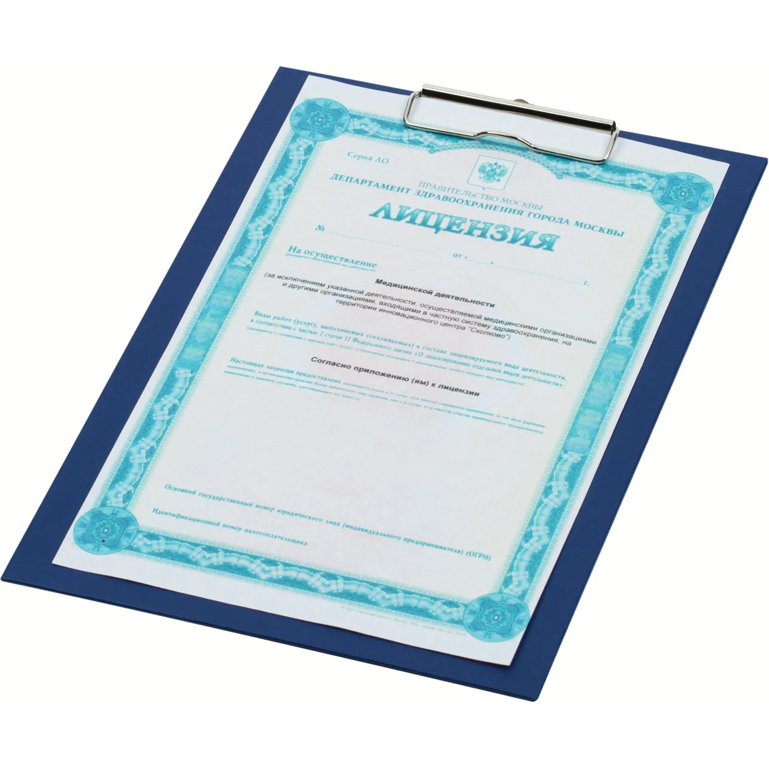 Папка-планшет с зажимом Attache A4 синяя - Image 3