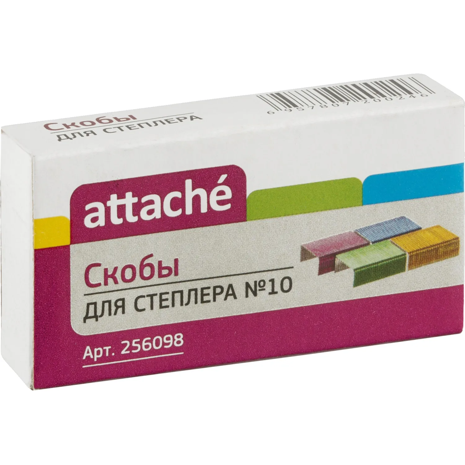 Скобы для степлера №10 Attache металлические 1000 шт. упаковка - Image 2