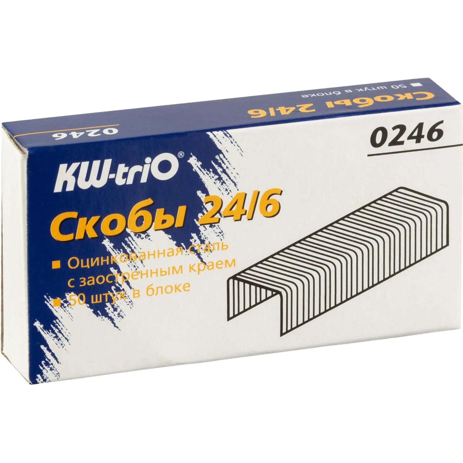 Скобы для степлера Kw-Trio 24/6 оцинкованные 1000 шт. - Image 2