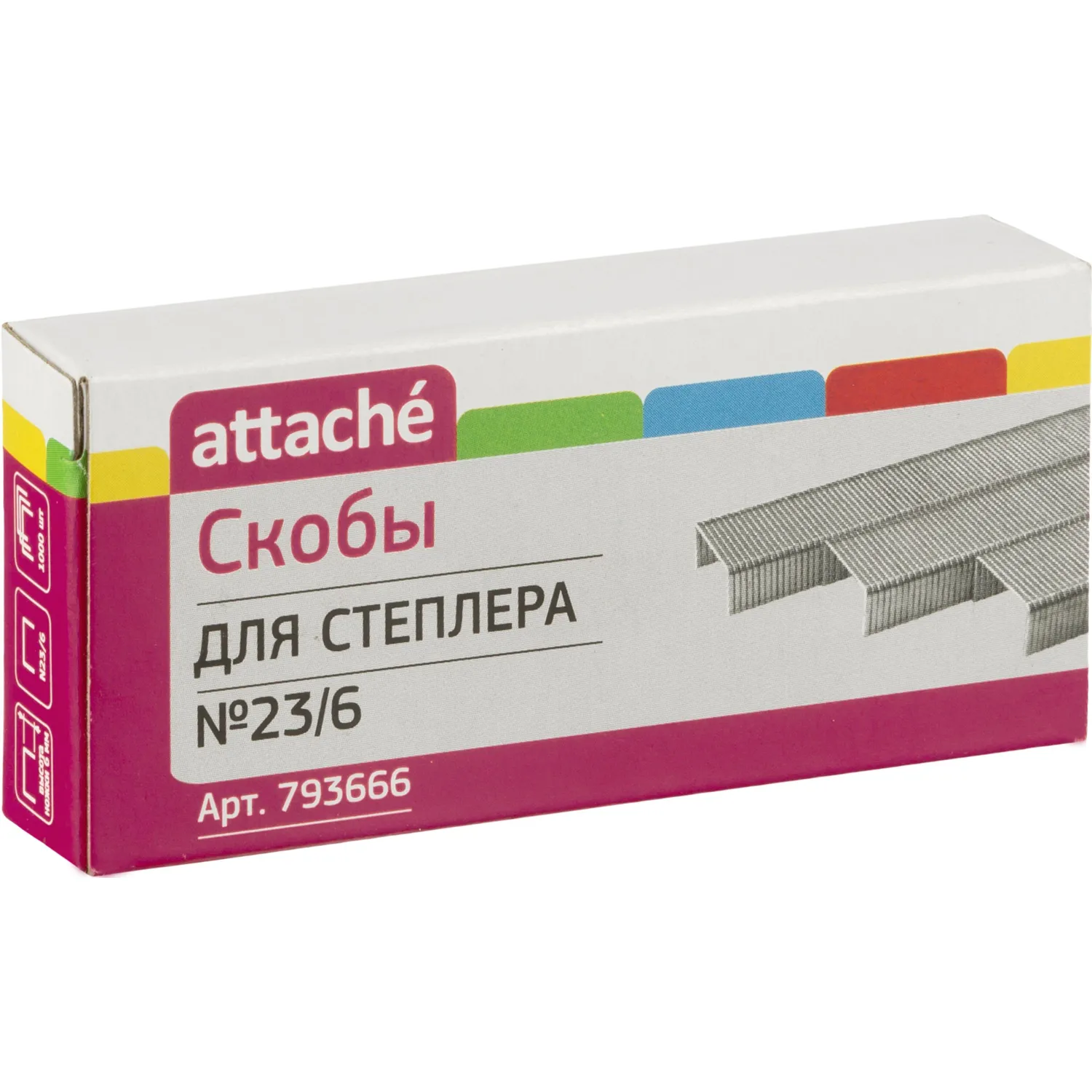 Скобы для степлера 23/6 Attache металлические, цинковые, для сшивания бумаги - Image 2