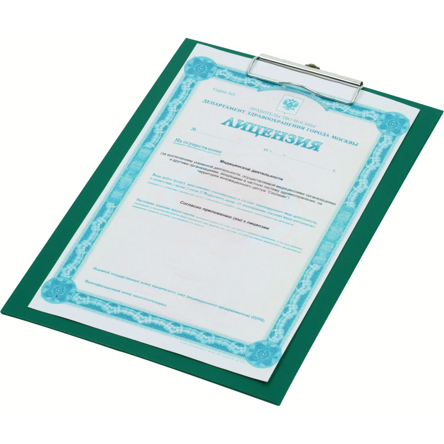 Папка-планшет с зажимом Attache A4 зеленая - Image 3