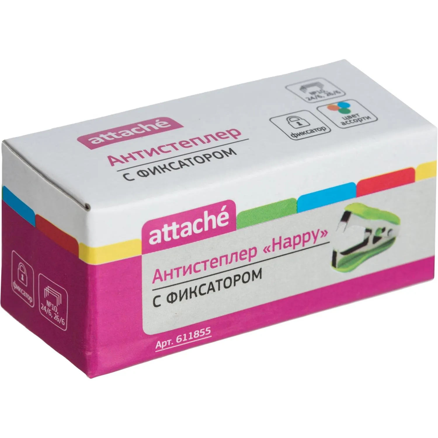 Антистеплер Attache Happy (качественной разбор скоб №24/6 и №26/6) - Image 6