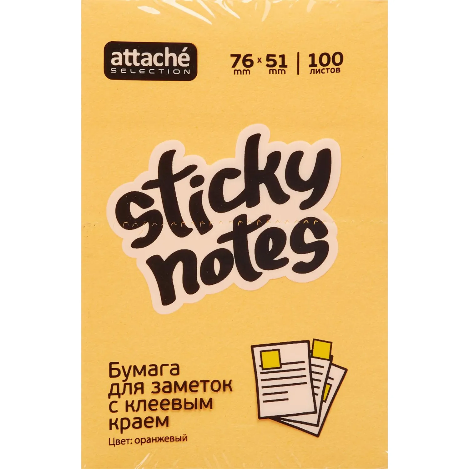 Стикеры Attache Selection 76×51 мм, неоновые оранжевые (100 листов), без следов клея - Image 2