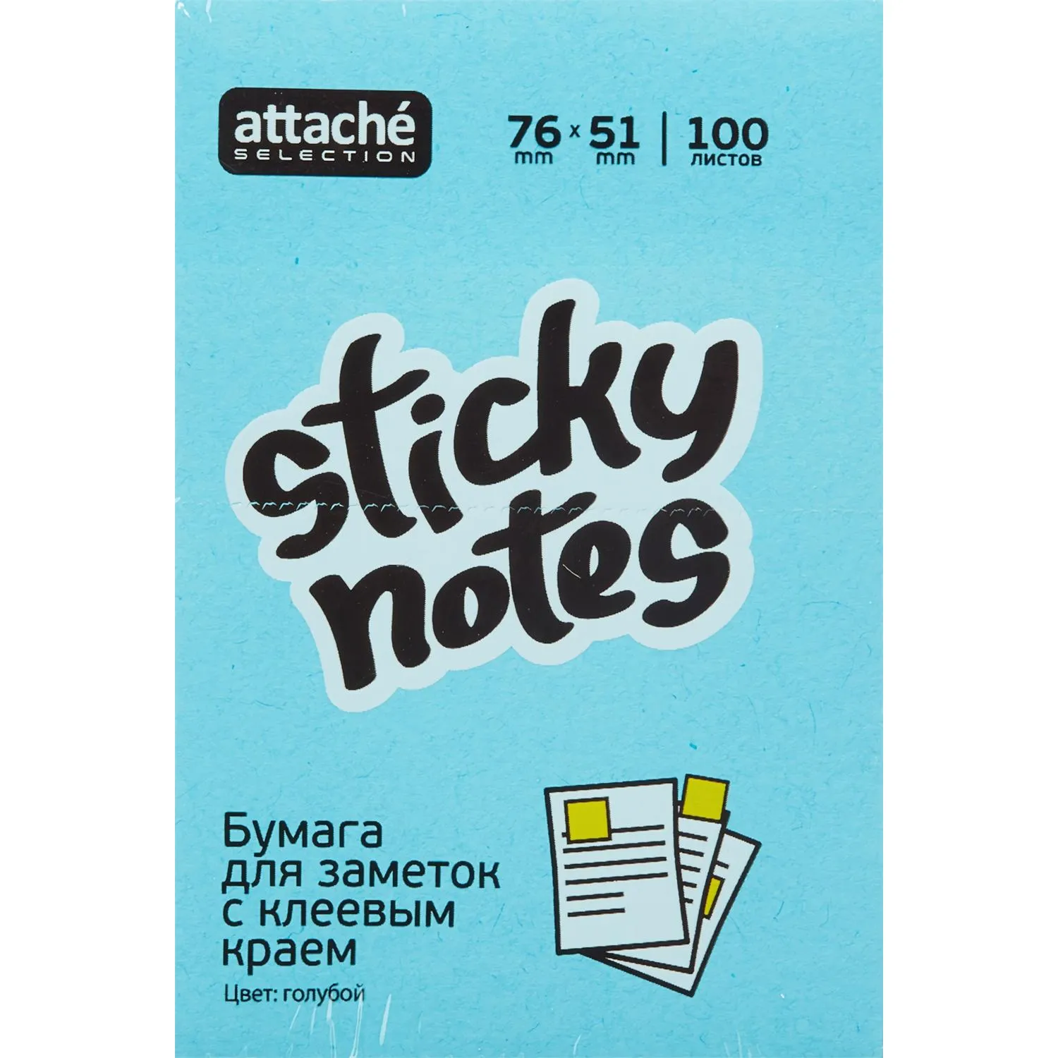 Стикеры Attache Selection 76×51 мм, неоновый голубой, 100 листов (без следов клея) - Image 2