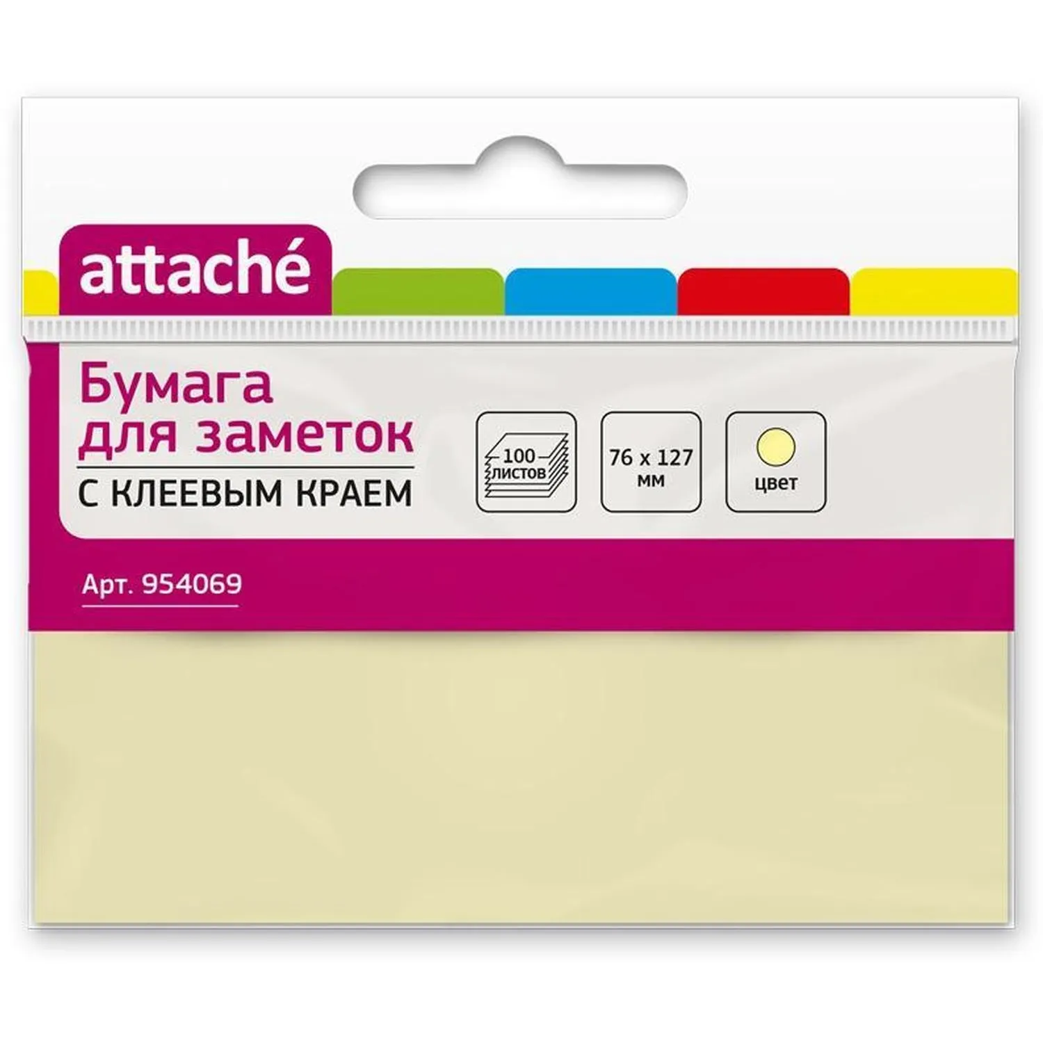 стикеры Attache желтый цвет 76x127 мм, 100 листов, канцелярия - Image 2