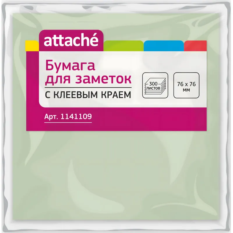 Стикеры Attache 76×76 мм, 300 листов, 3 пастельных цвета, без следов клея - Image 3