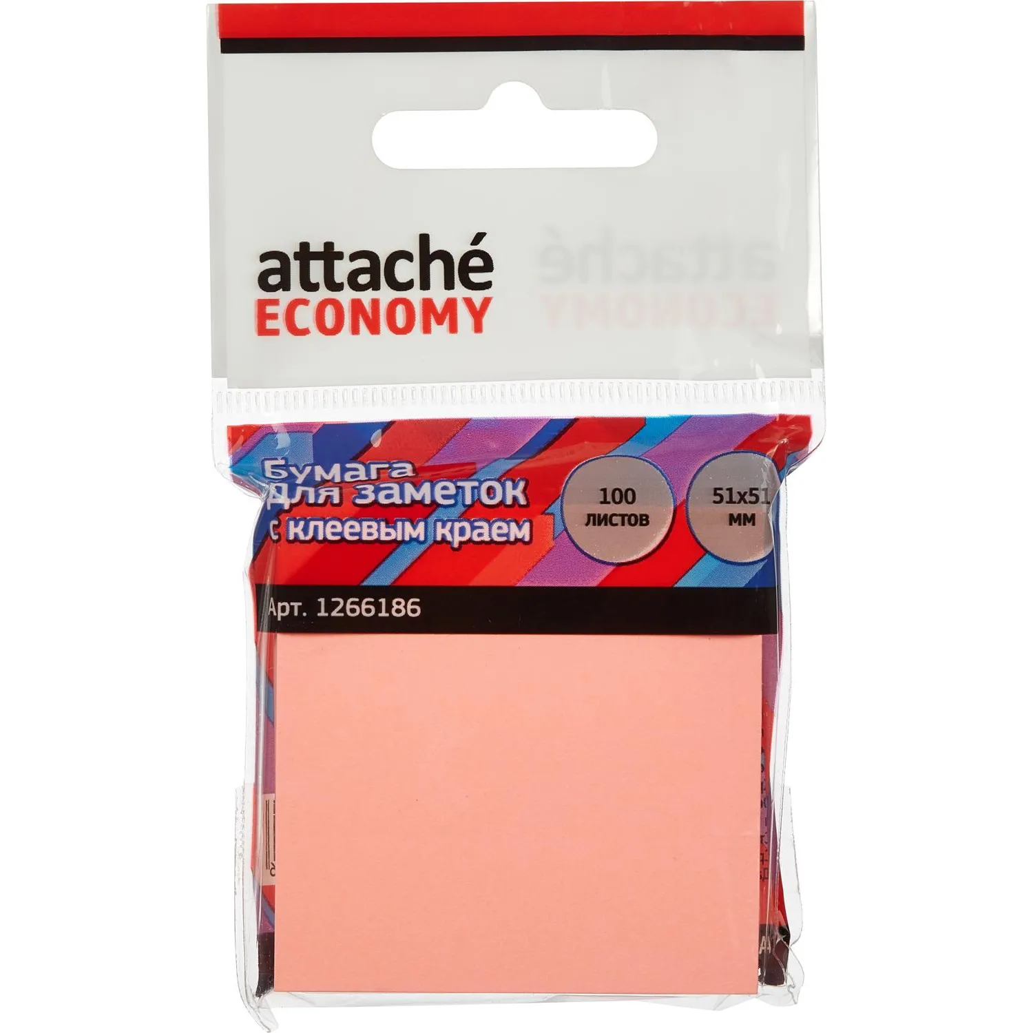стикеры Attache Economy неоновые розовые 51x51 мм для заметок канцелярия - Image 3