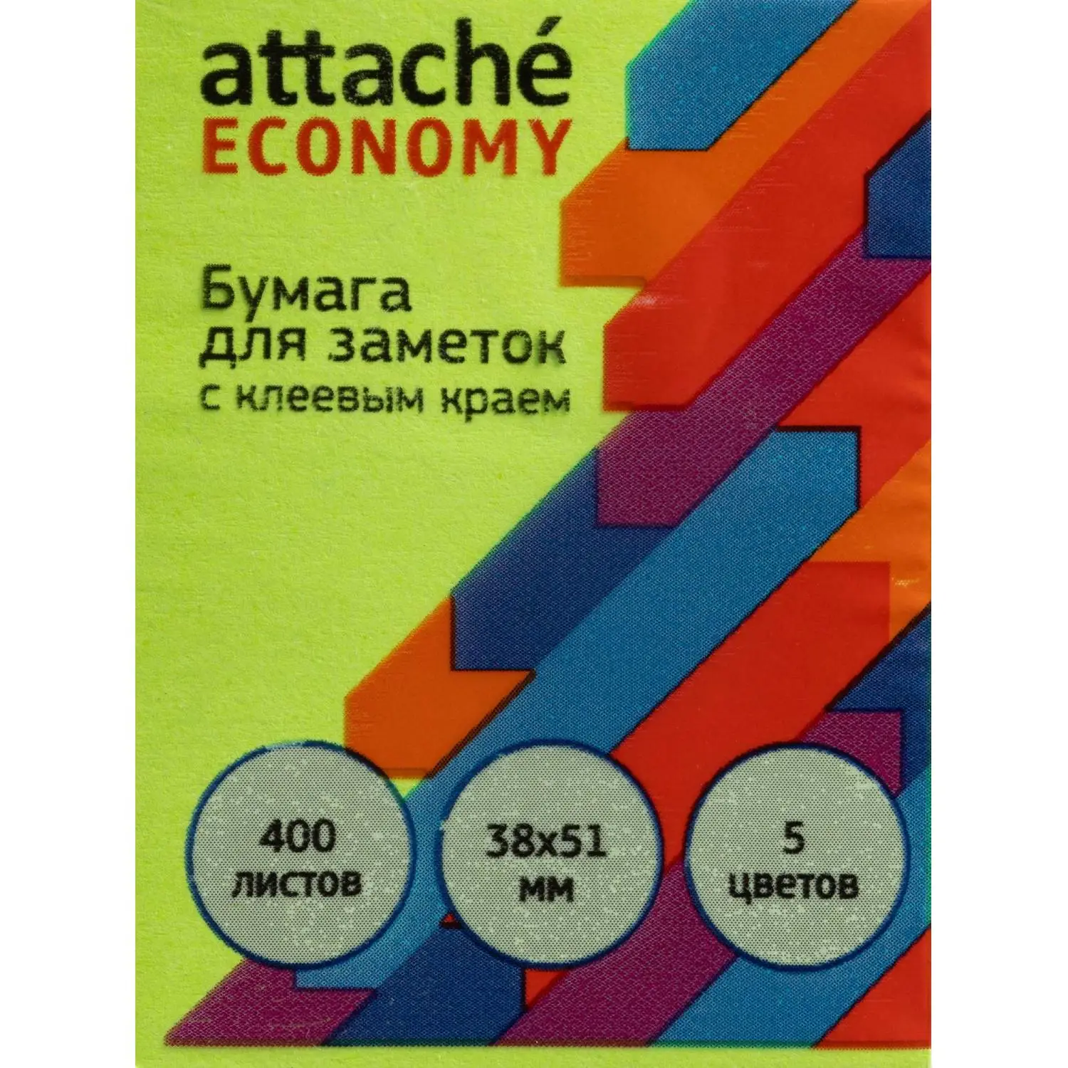 Стикеры Attache 38×51 мм, 400 листов, 5 неоновых цветов, без следов клея - Image 4