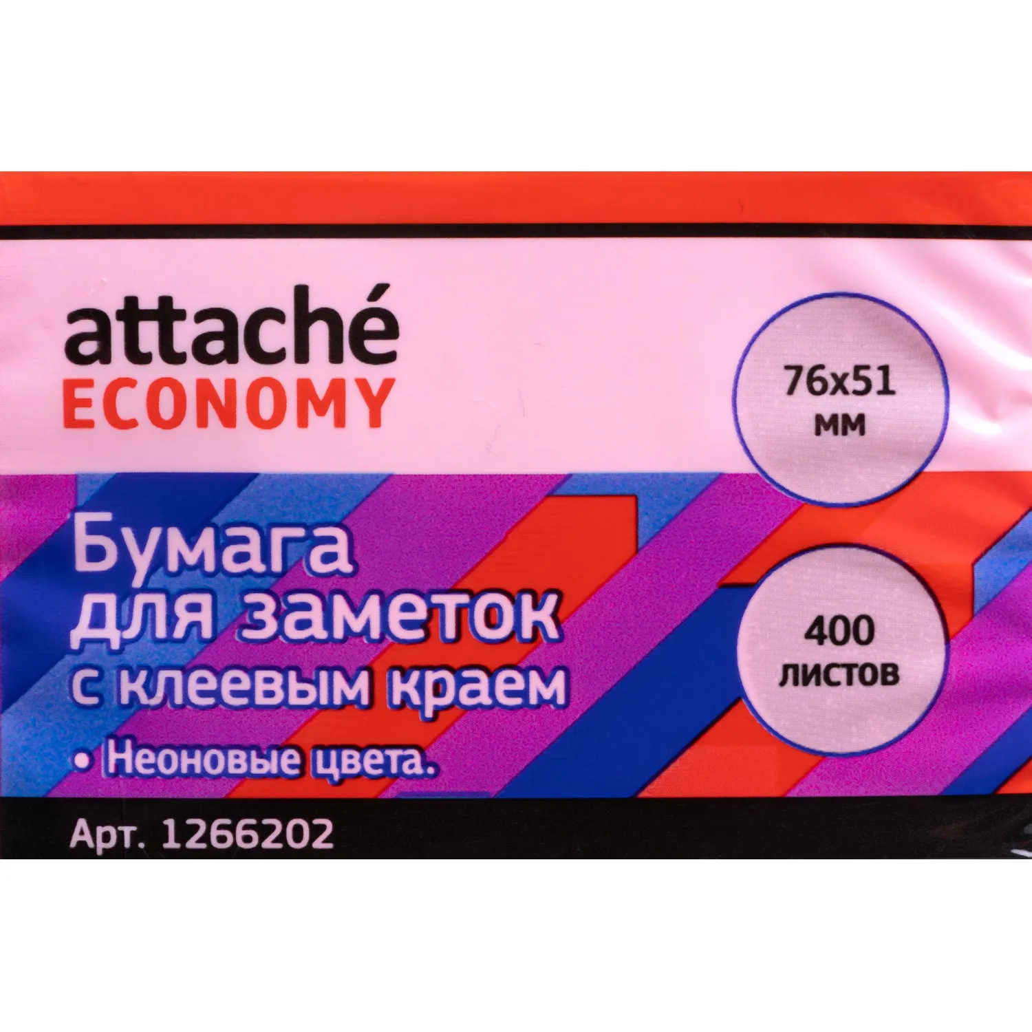 Стикеры Attache Economy, 76x51 мм, 400 листов, набор 8 цветов - Image 4