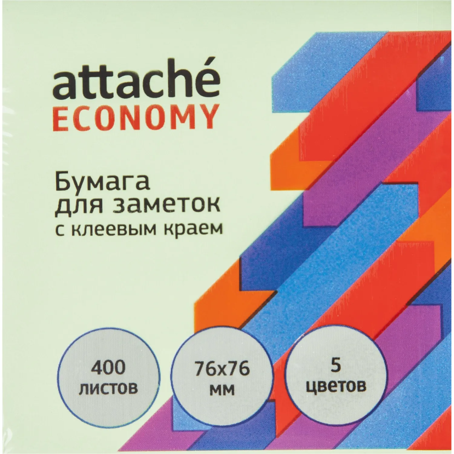 Стикеры Выбор есть 76×76 мм, 5 цветов, 400 листов, без следов клея Attache Economy - Image 2