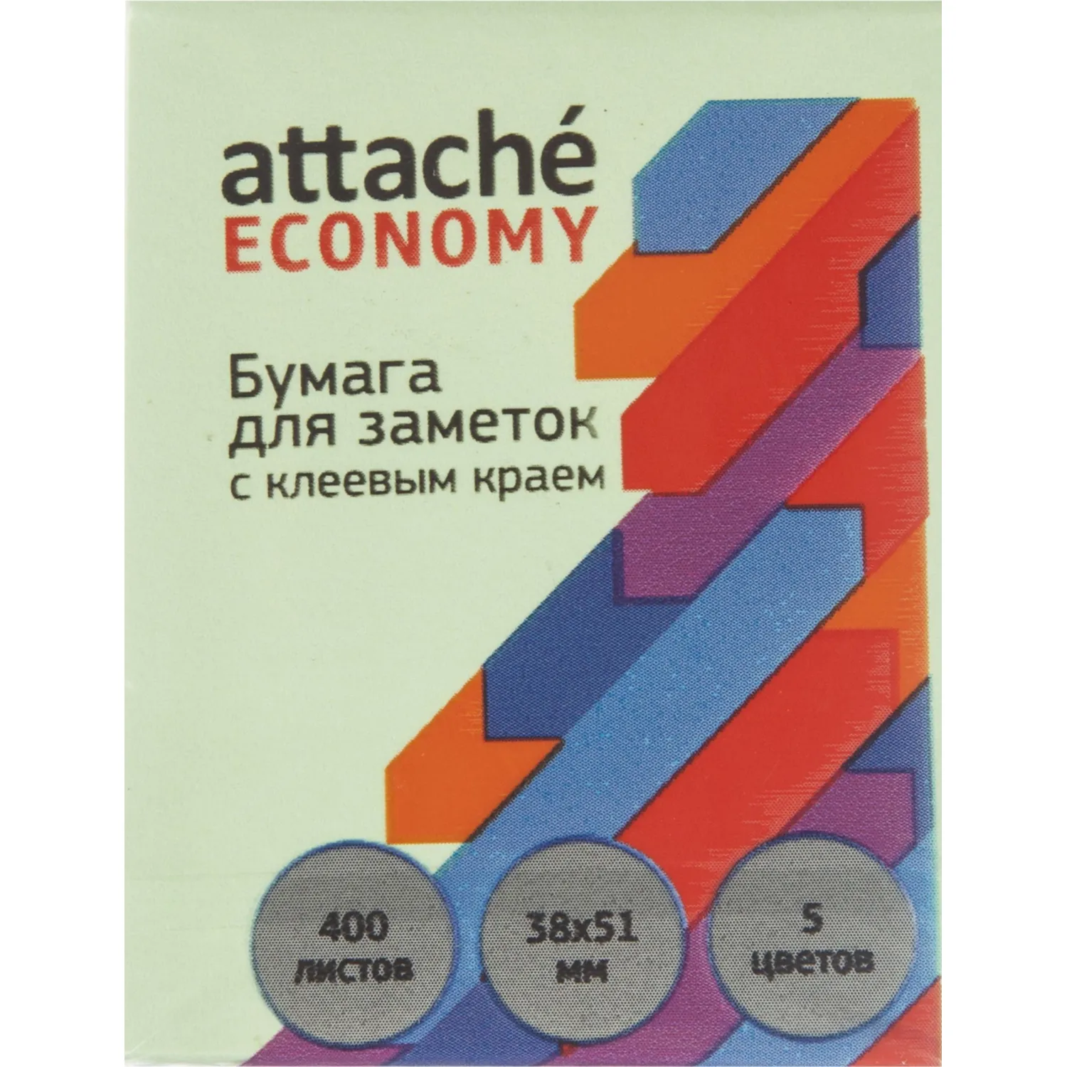 стикеры Attache канцелярия, офисные наклейки, формат 38 мм - Image 2