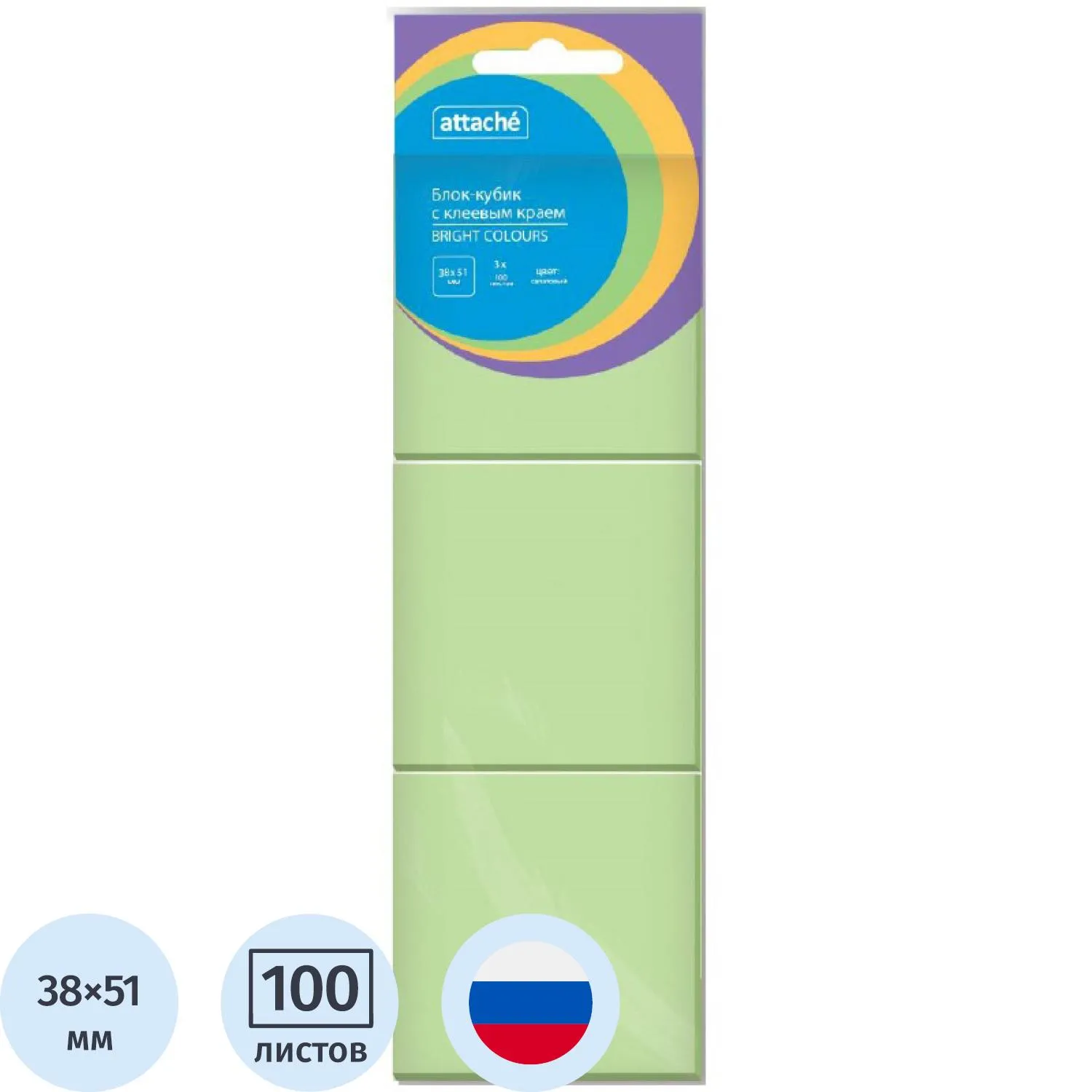 Стикеры Attache 38×51 мм пастельный салатовый (3 блока по 100 листов)