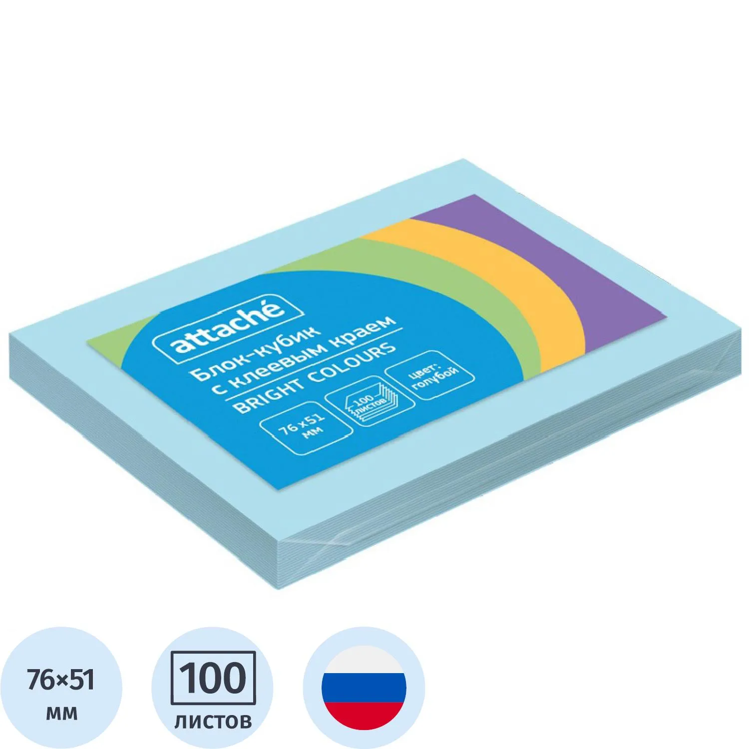 Стикеры Attache 76×51 мм пастельный голубой 100 листов (без следов клея)