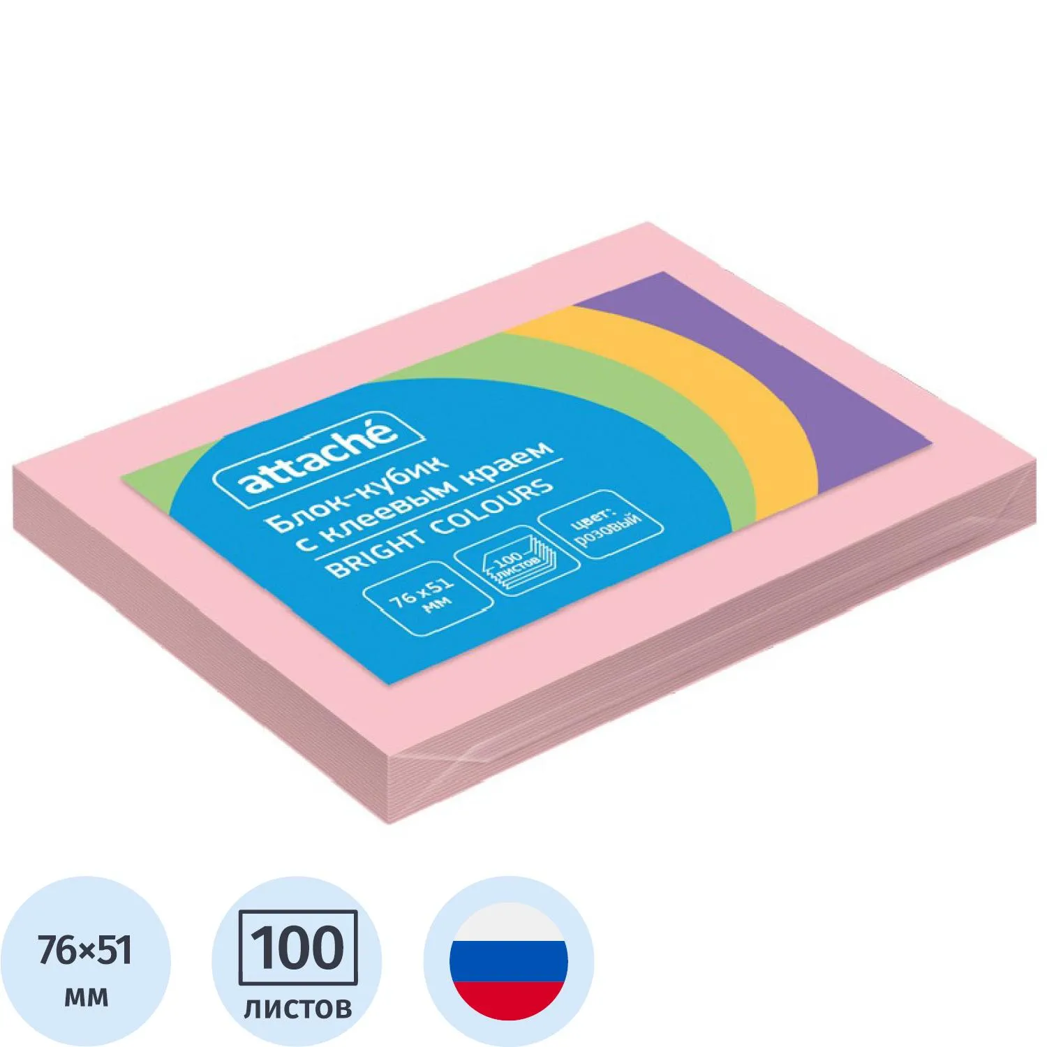 Стикеры Attache 76×51 мм пастельный розовый 100 листов (без следов клея)